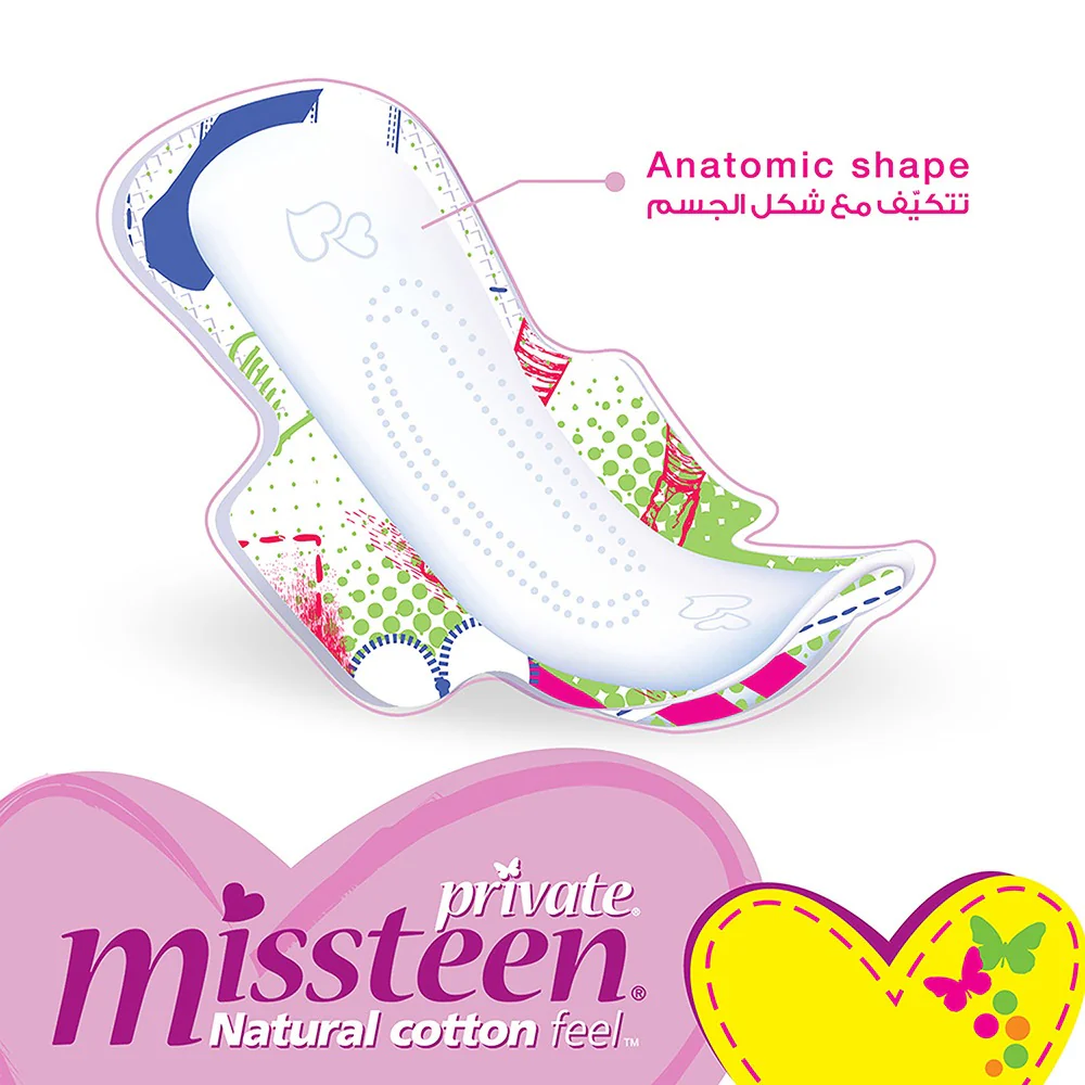 Private Missteen Natural Cotton Feel 10 pads - Image 3