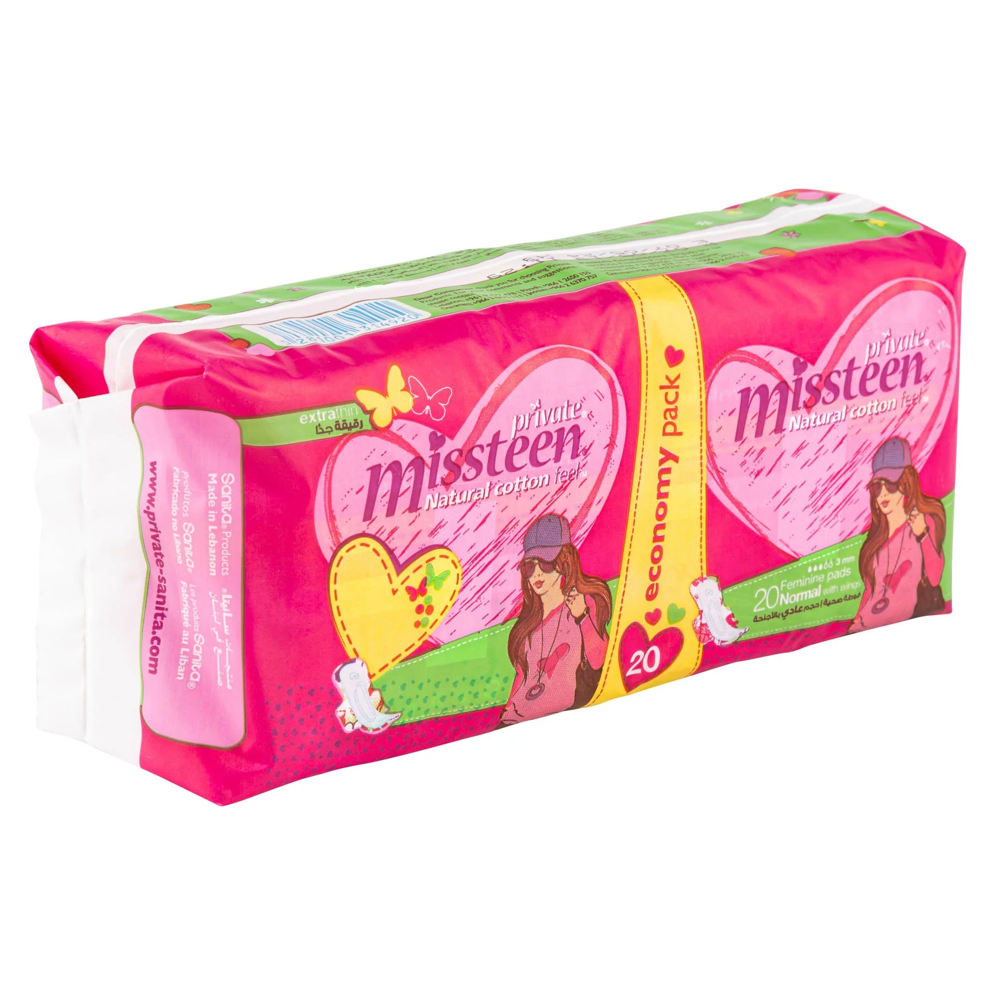 Private Missteen Natural Cotton Normal With Wings 20 Pads - Image 3