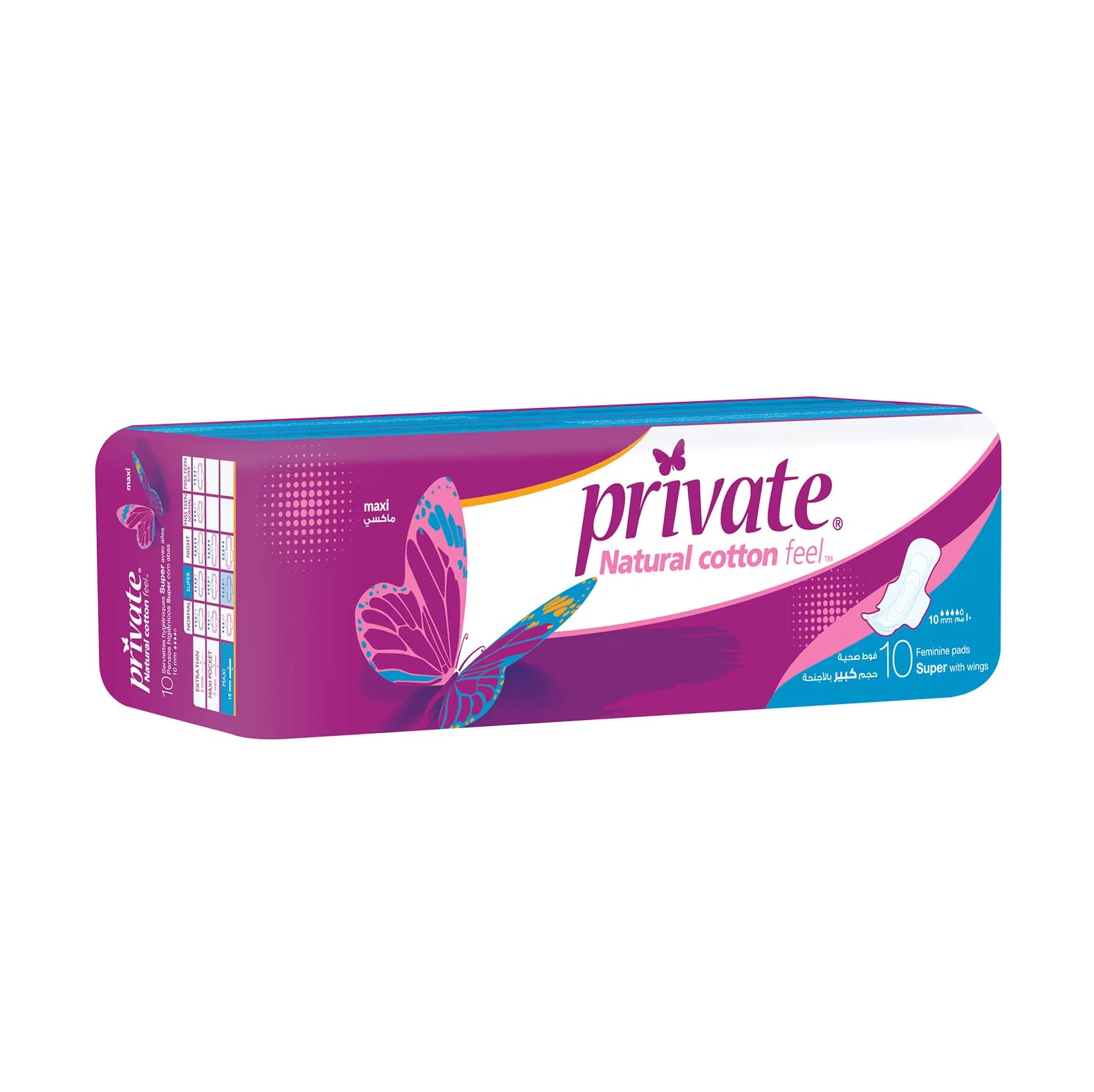 Private Natural Cotton Maxi Super 10 pads