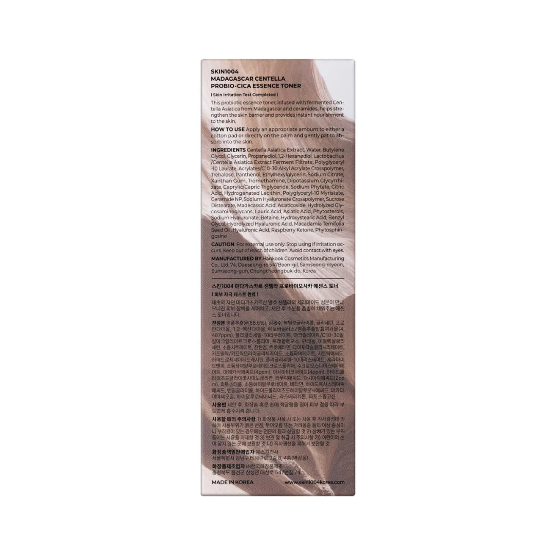 Probio-cica Essence Toner - Image 2
