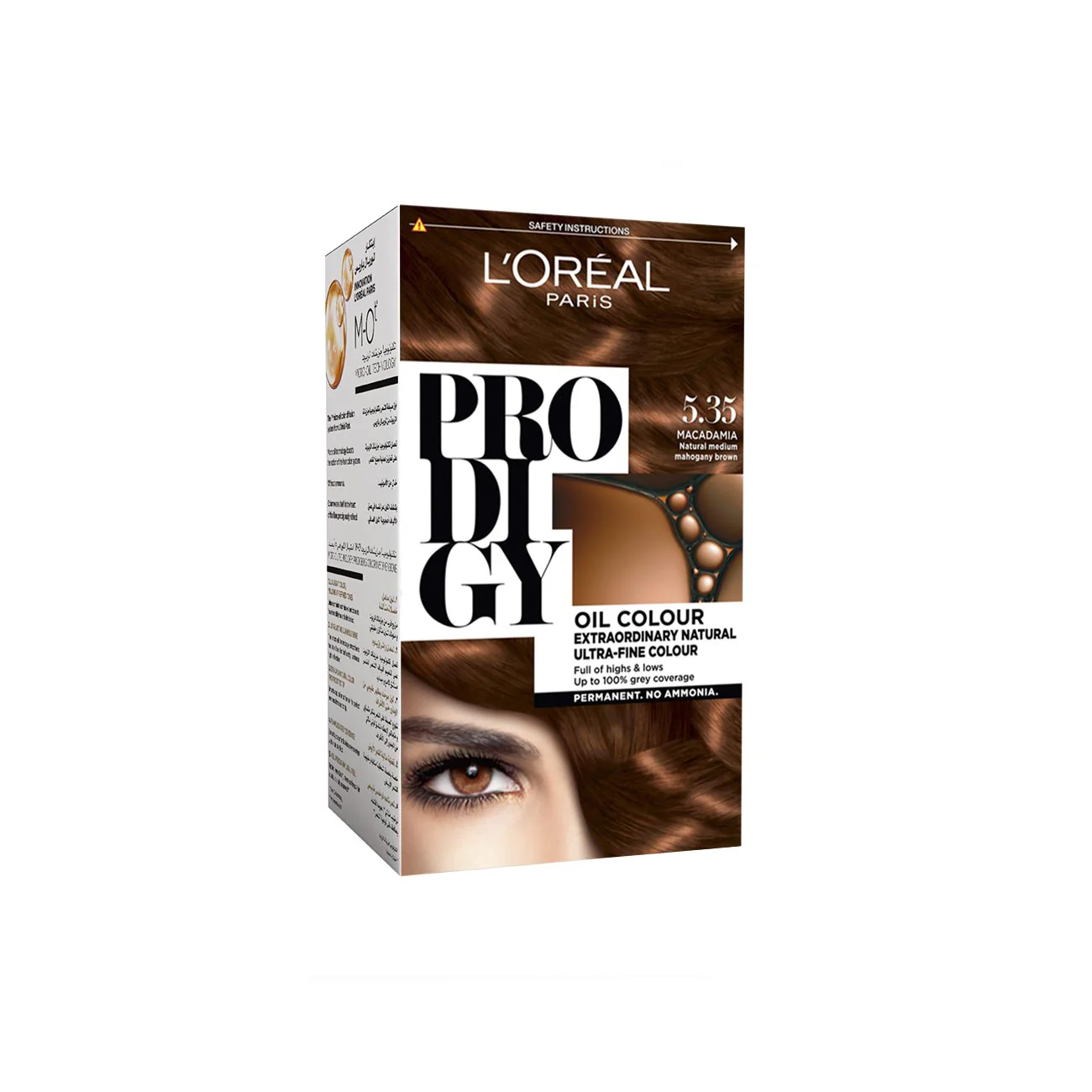 Prodigy - Image 3