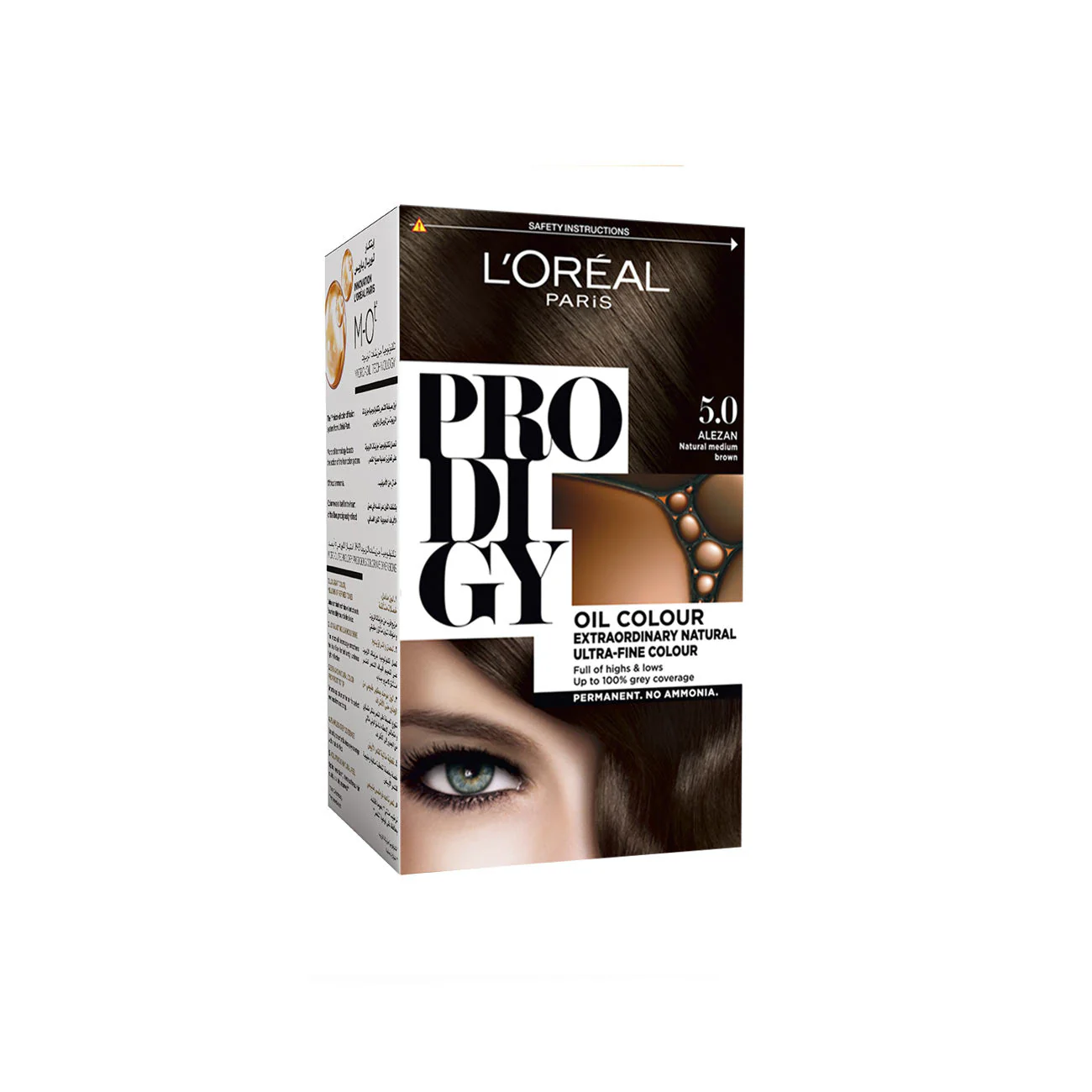Prodigy - Image 4