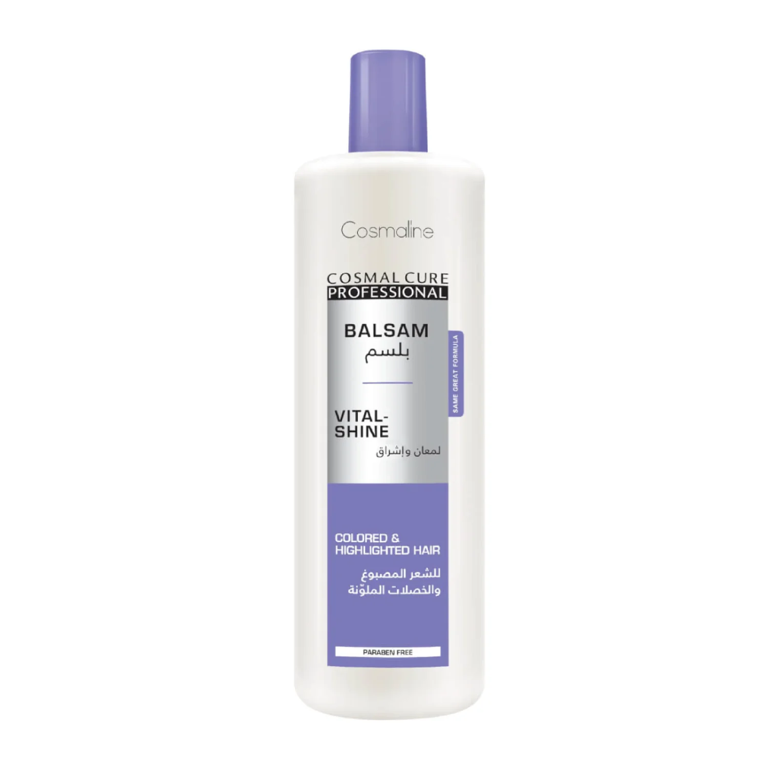 Professional Vital-Shine Balsam 500ml