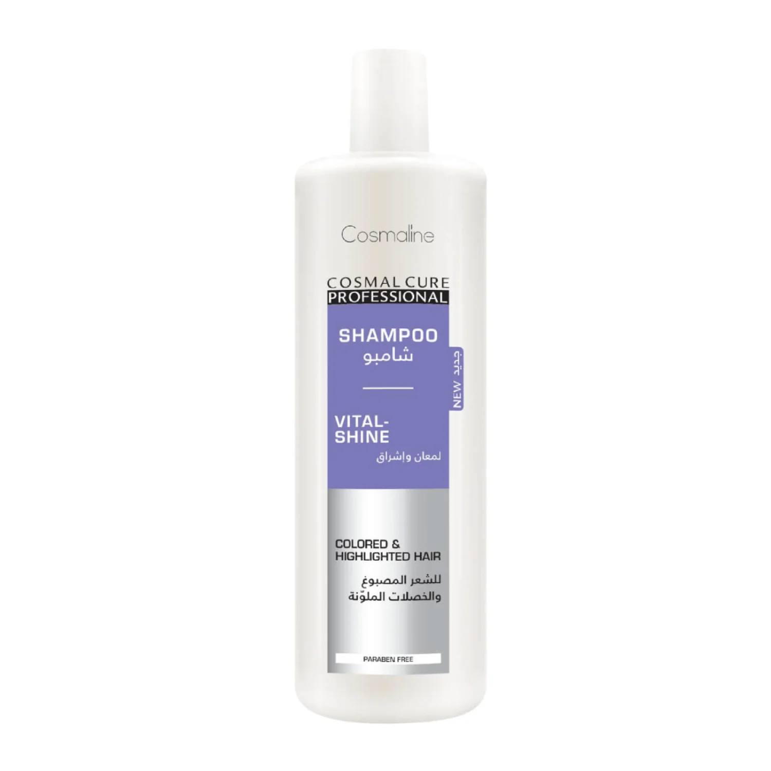 Professional Vital-Shine Shampoo 500ml