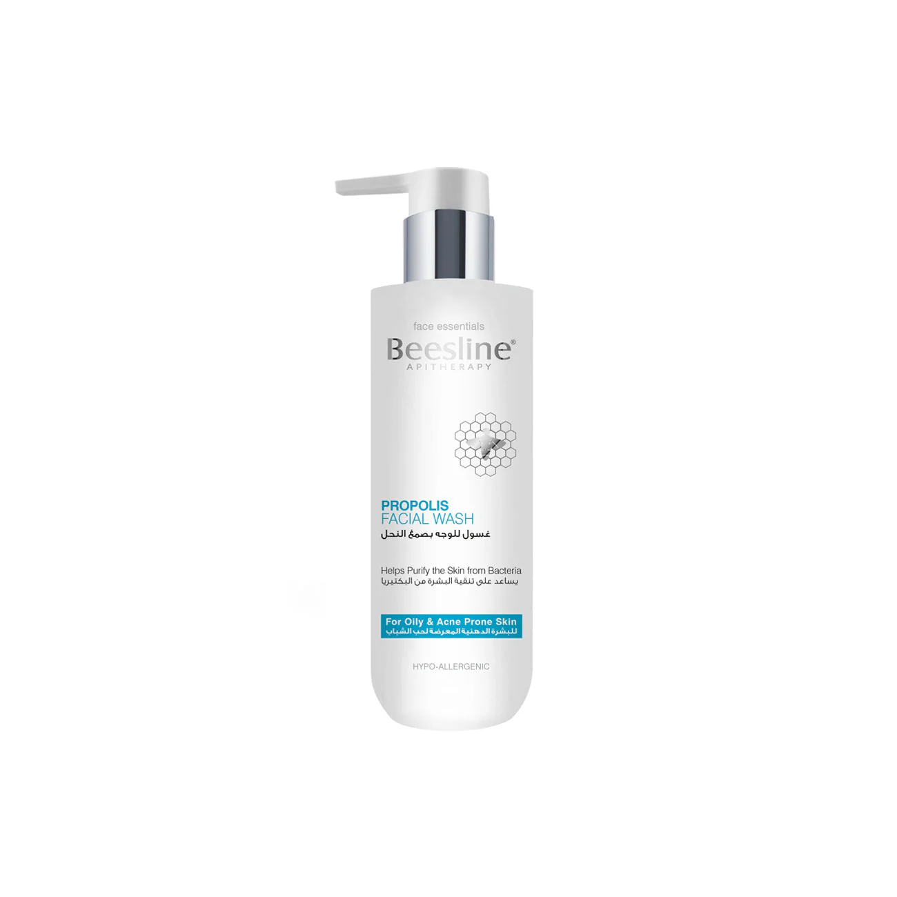 Propolis Facial Wash