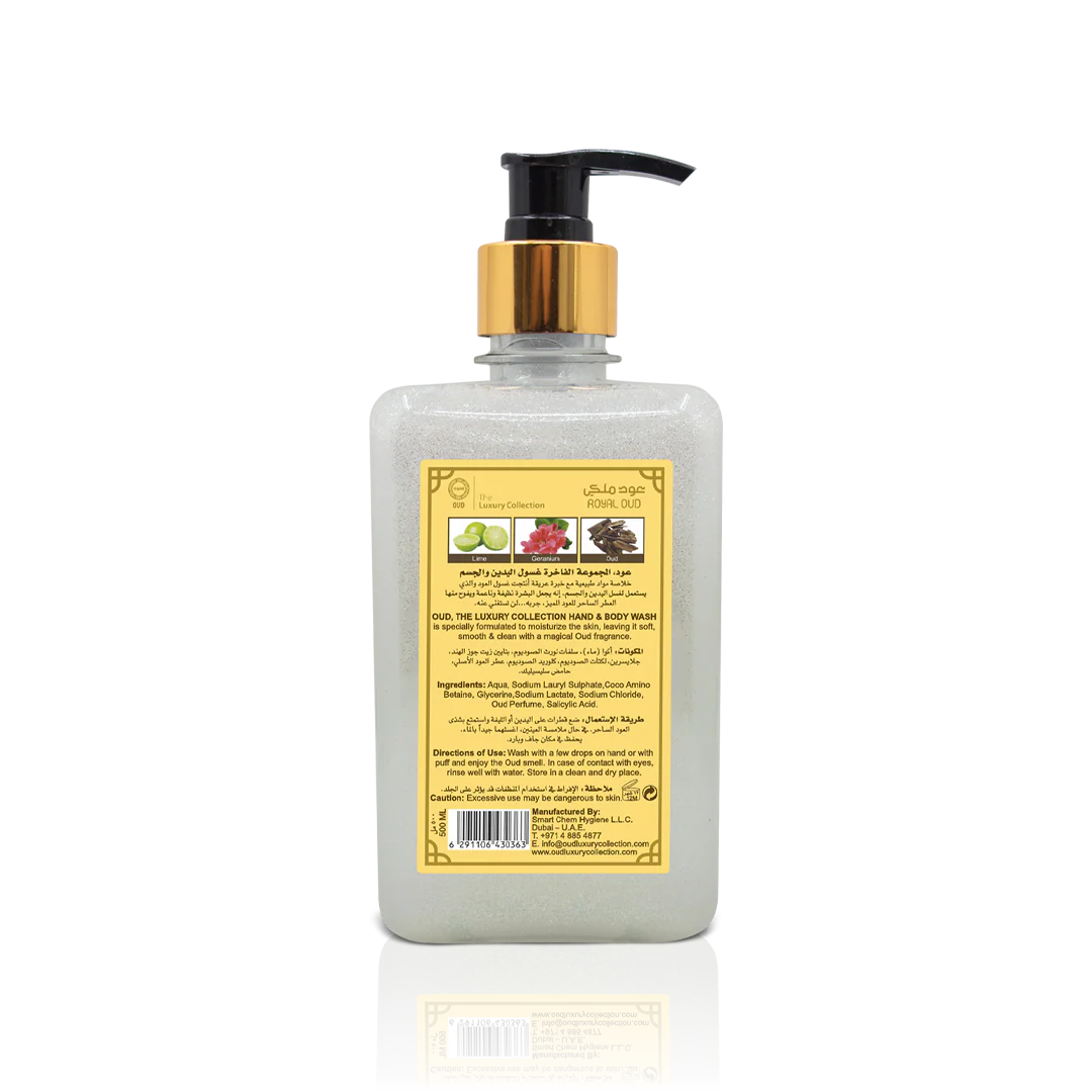 Royal Oud Hand & Body Wash 500ml - Image 2