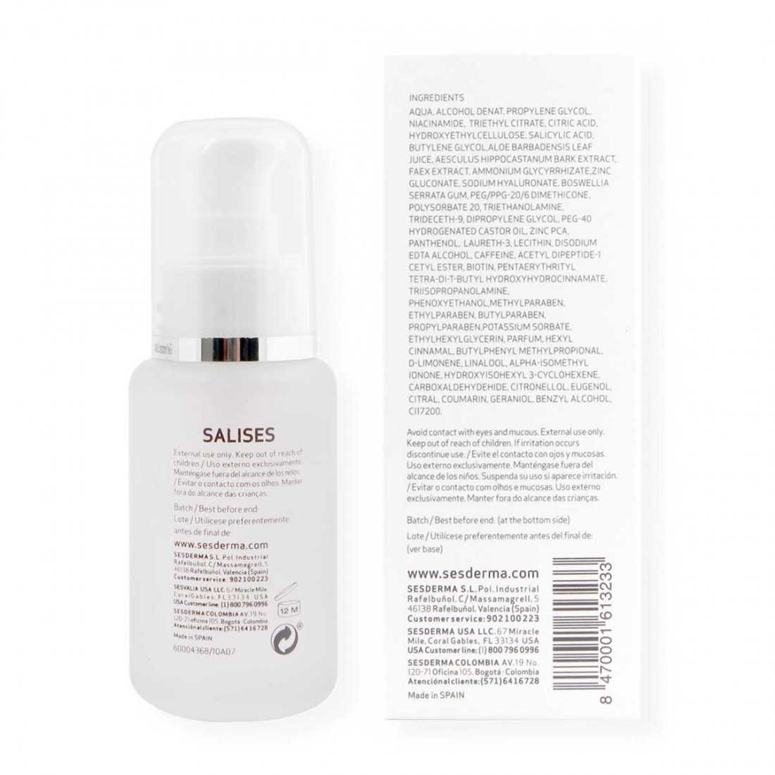 Salises Moisturizing Gel Cream - Image 3