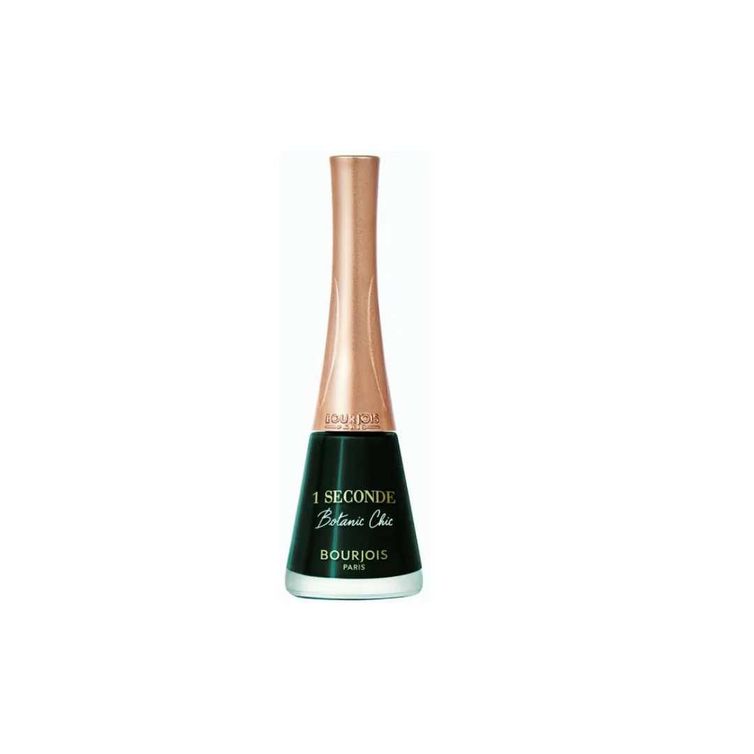 Second Nail Polish - Image 4