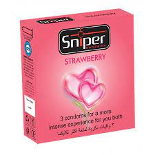 Set Of Condoms - Image 2