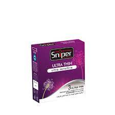 Set Of Condoms - Image 4