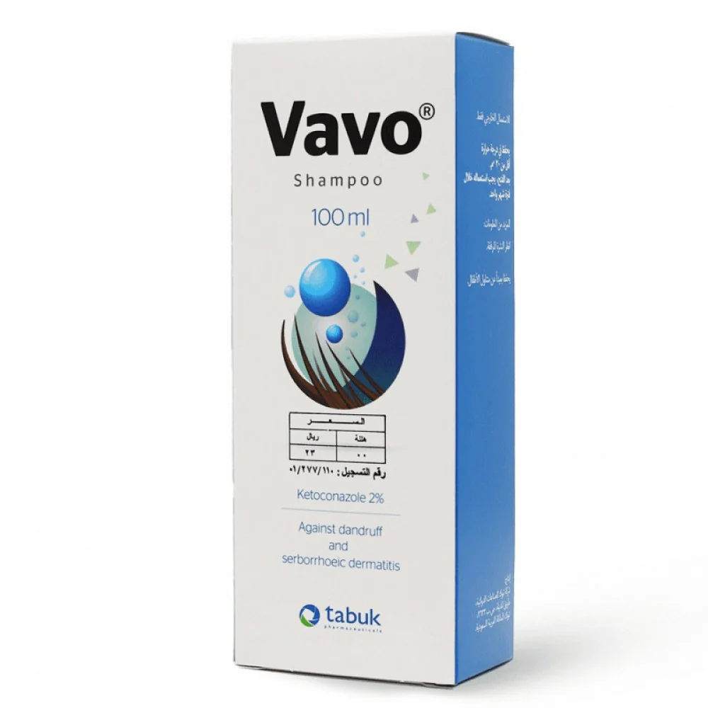 Shampoo for Treatment Dandruff