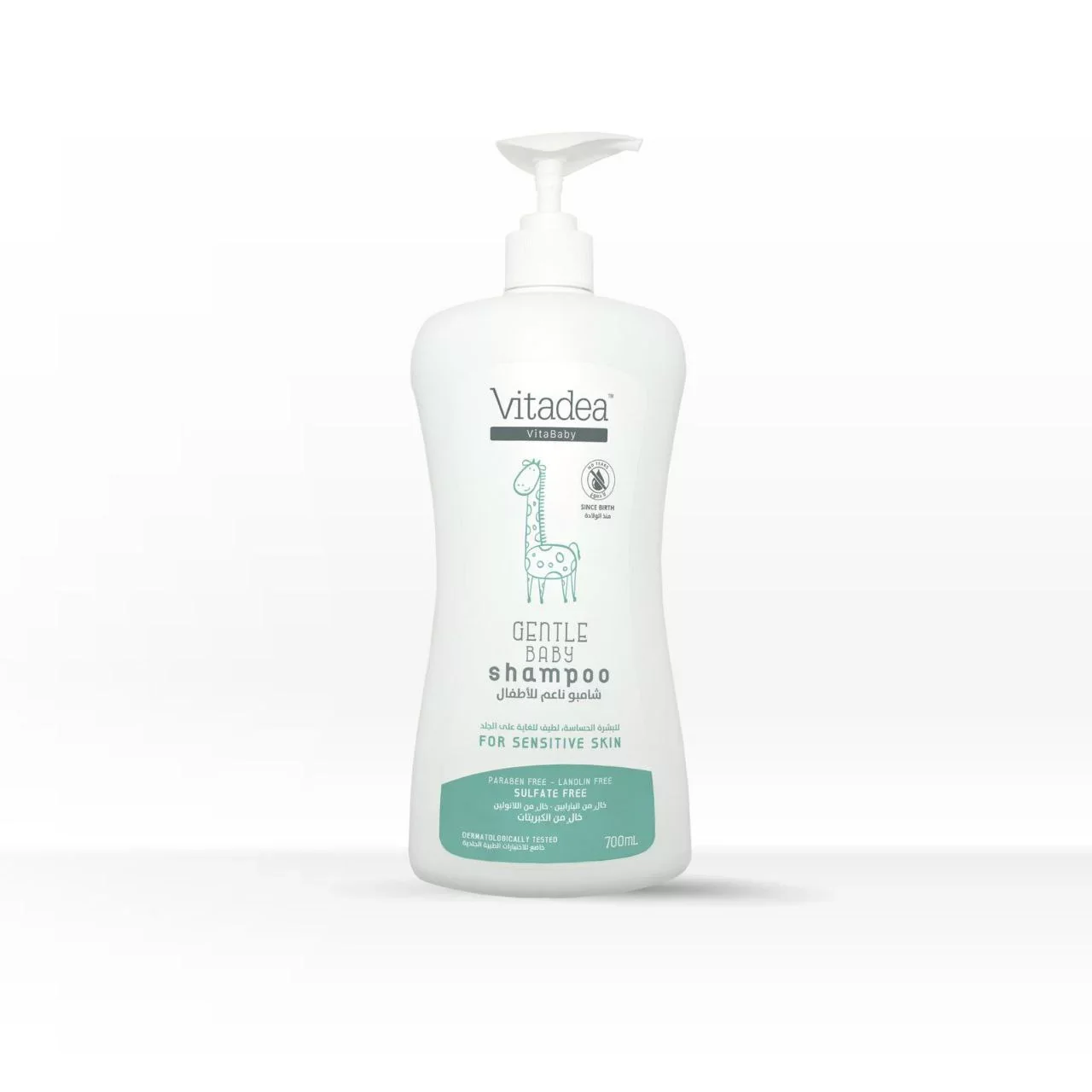 Shampoo Gentle Baby