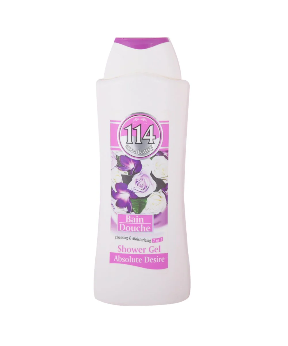 Shower Gel 2 In 1 650ML - Image 2