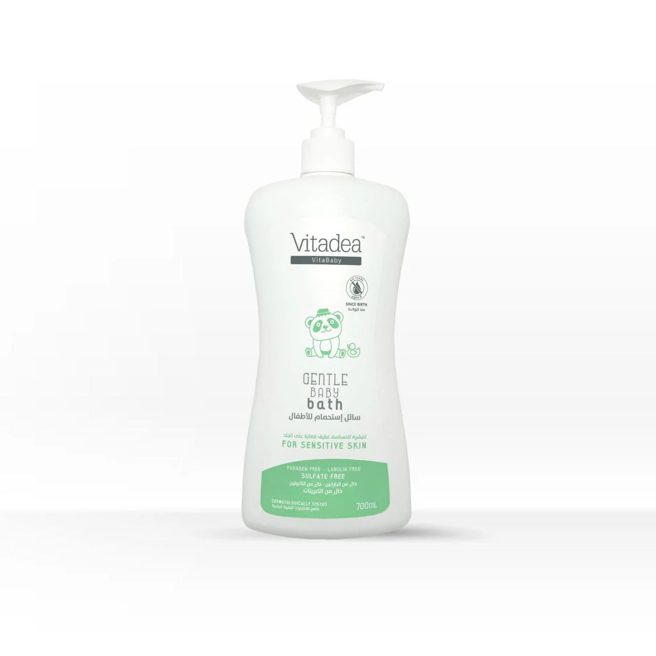 Shower Gel Gentle Baby