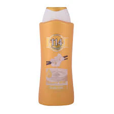 SHOWER MILK