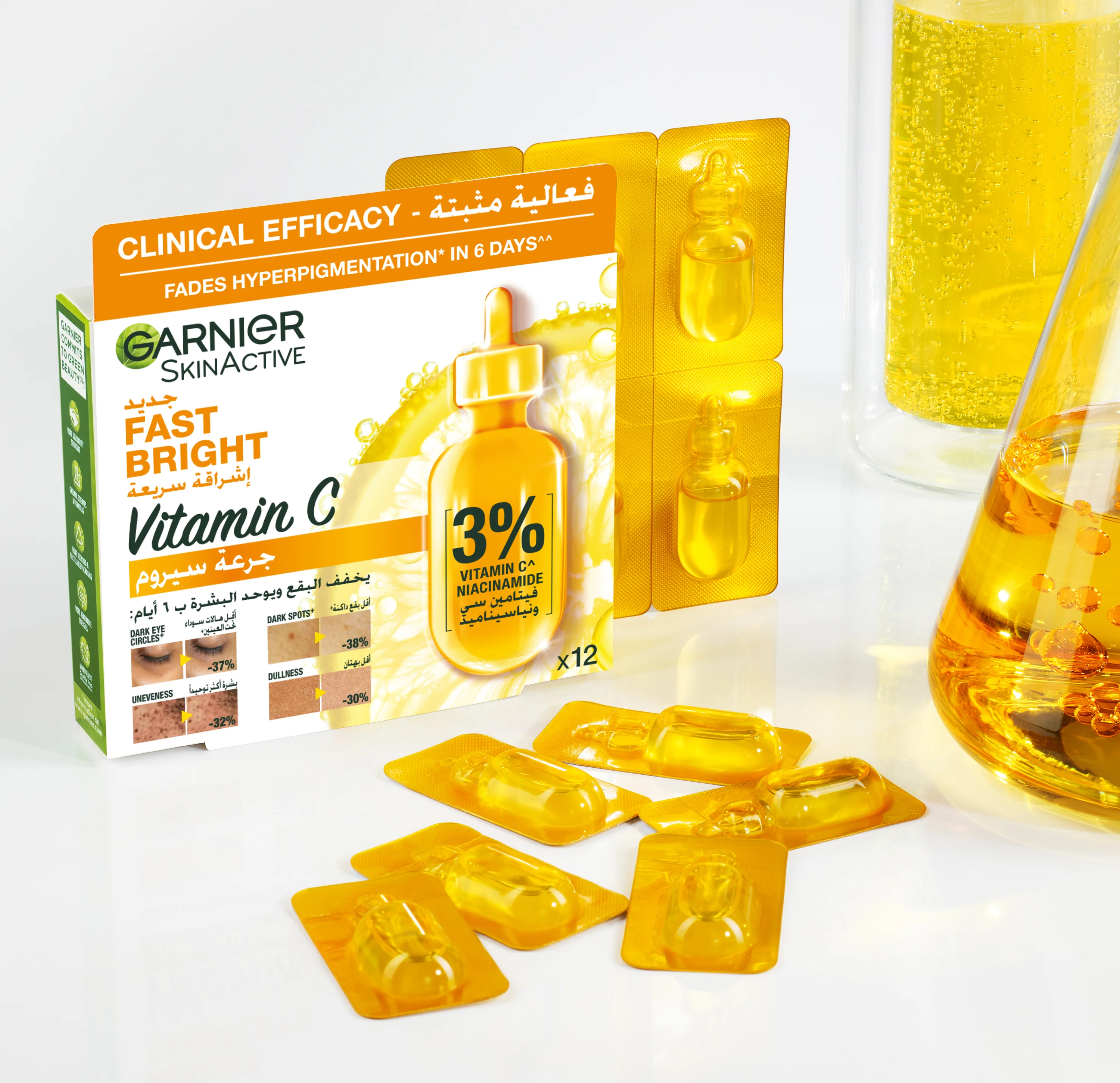 Skin Active Fast Bright Vitamin C Ampoule Serum - Image 3