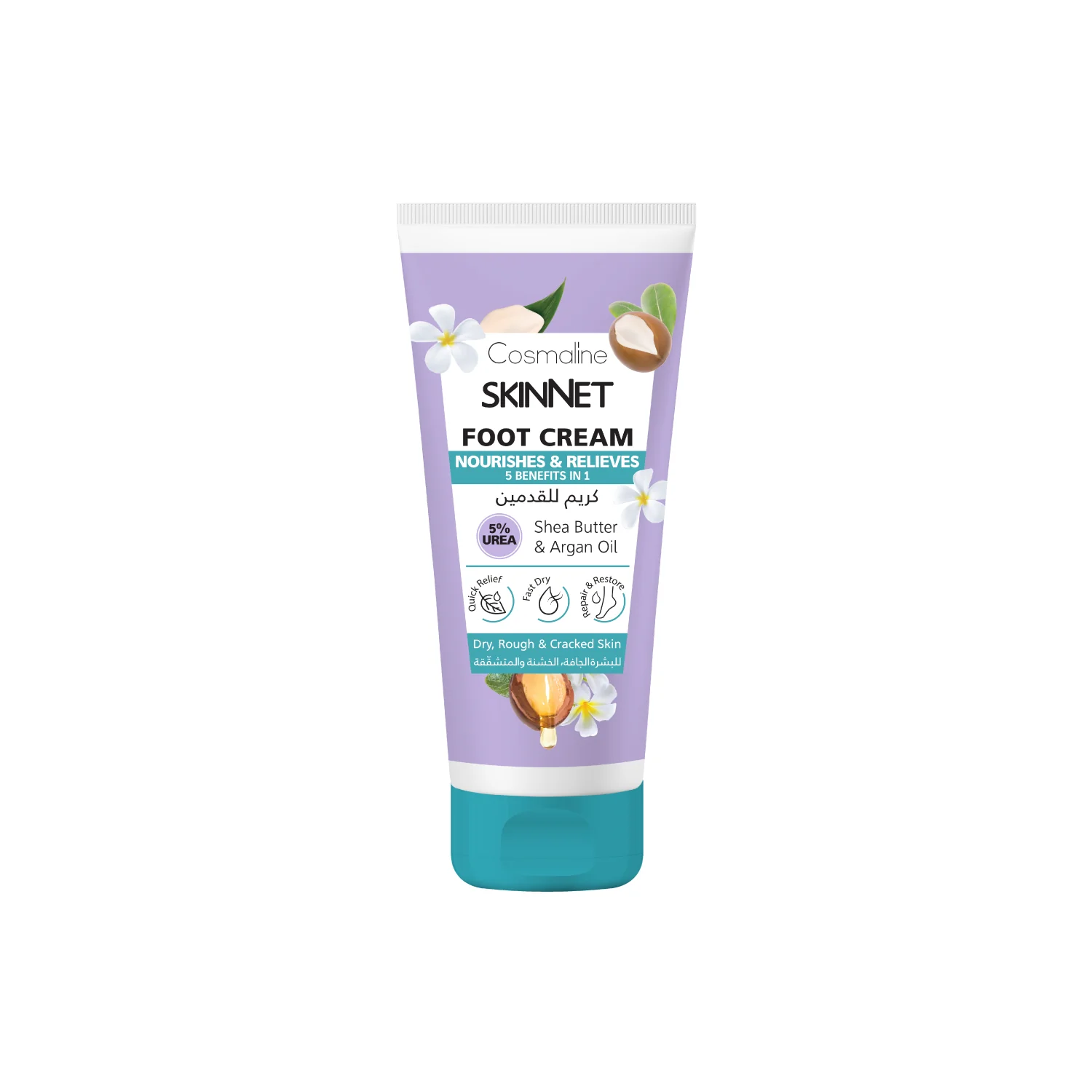 Skinnet Foot Cream Nourishes & Relieves 100ml