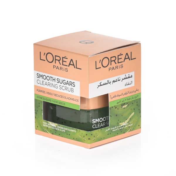 Smooth Sugar Clearing Scrub By Kiwi Seeds 50 ML - Image 2
