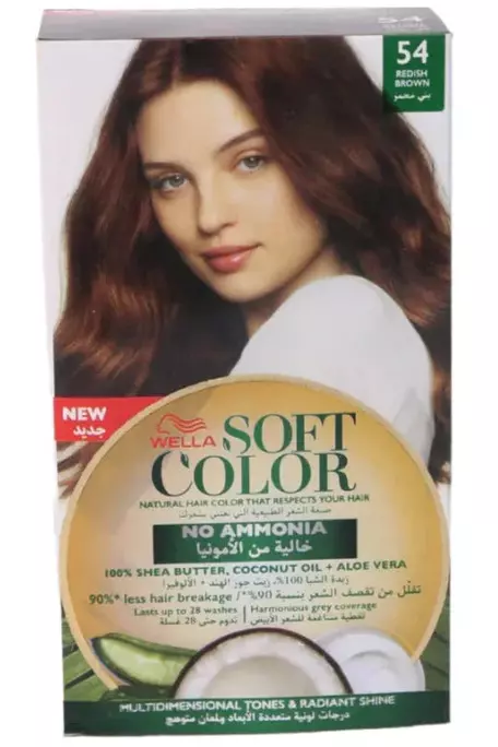 Soft color - Image 2