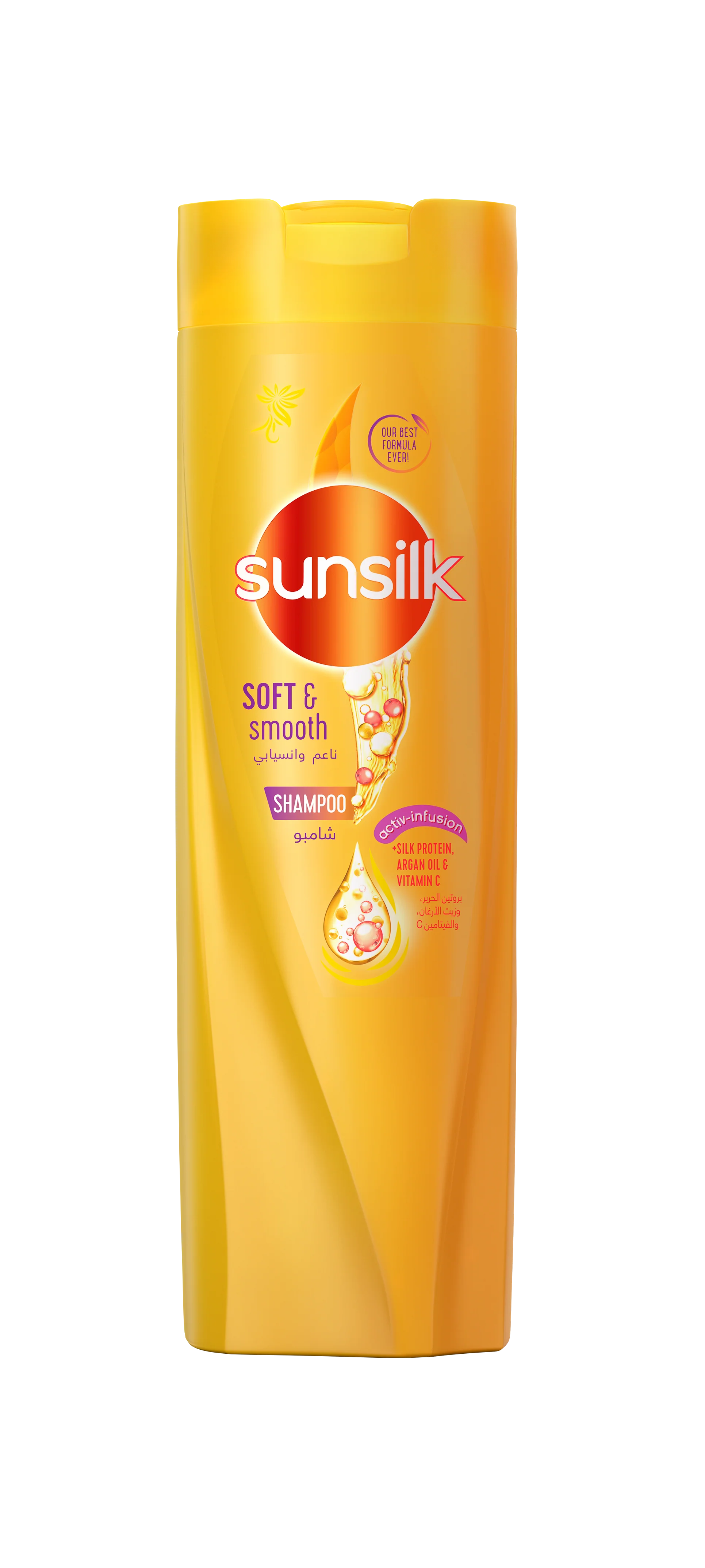 Soft Smooth Shampoo