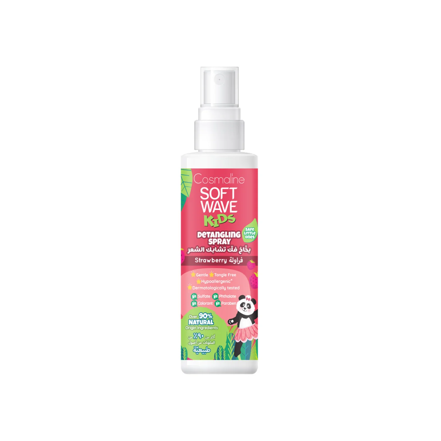 Soft Wave Kids Detangling Spray Strawberry & 6 Natural Herbal Extracts 125ml