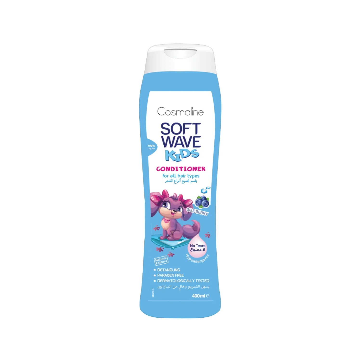 Soft Wave Kids Tear Free Conditioner Blueberry 400ml