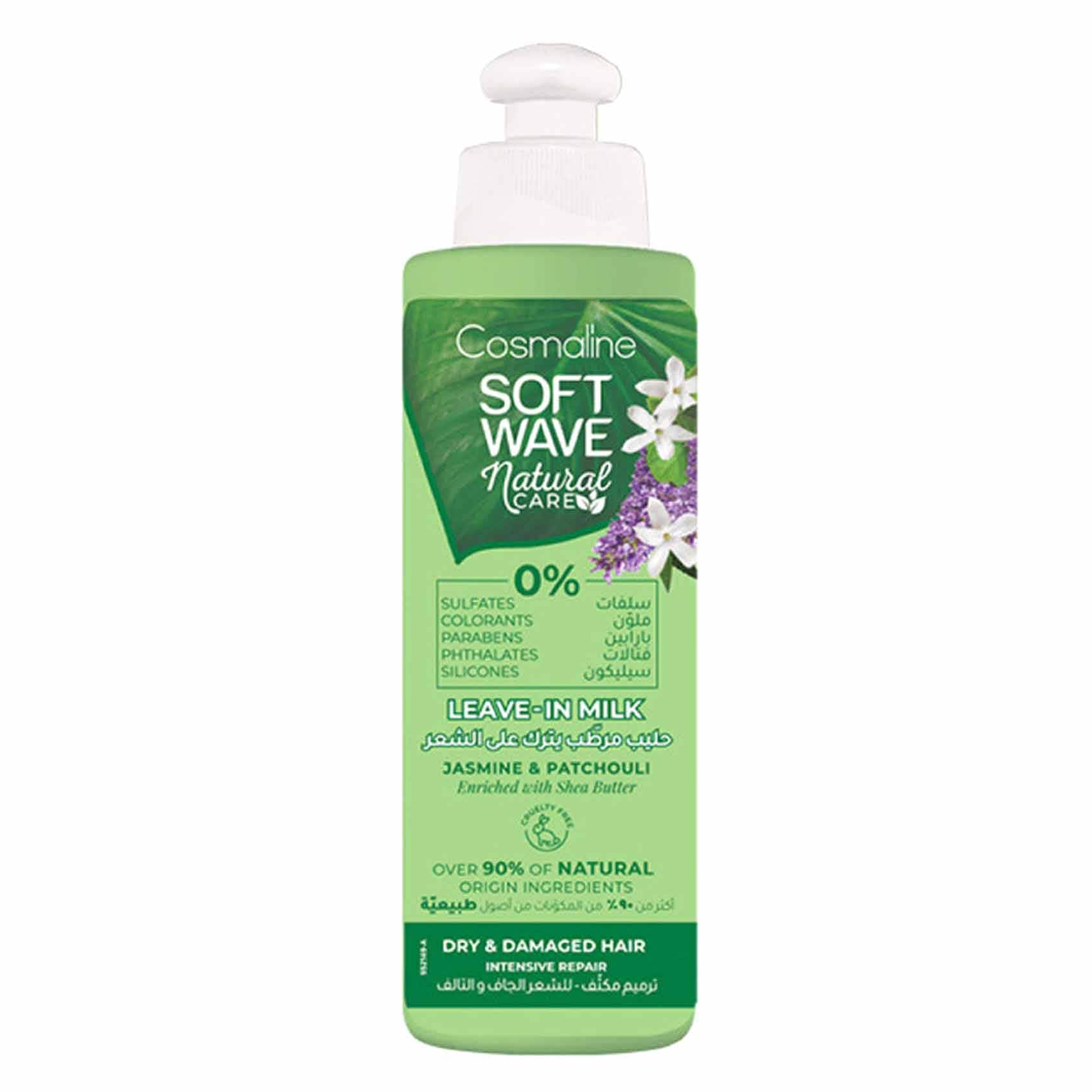 Soft Wave Natural Care Leave-In Milk Dry & Damaged Hair 250 ml