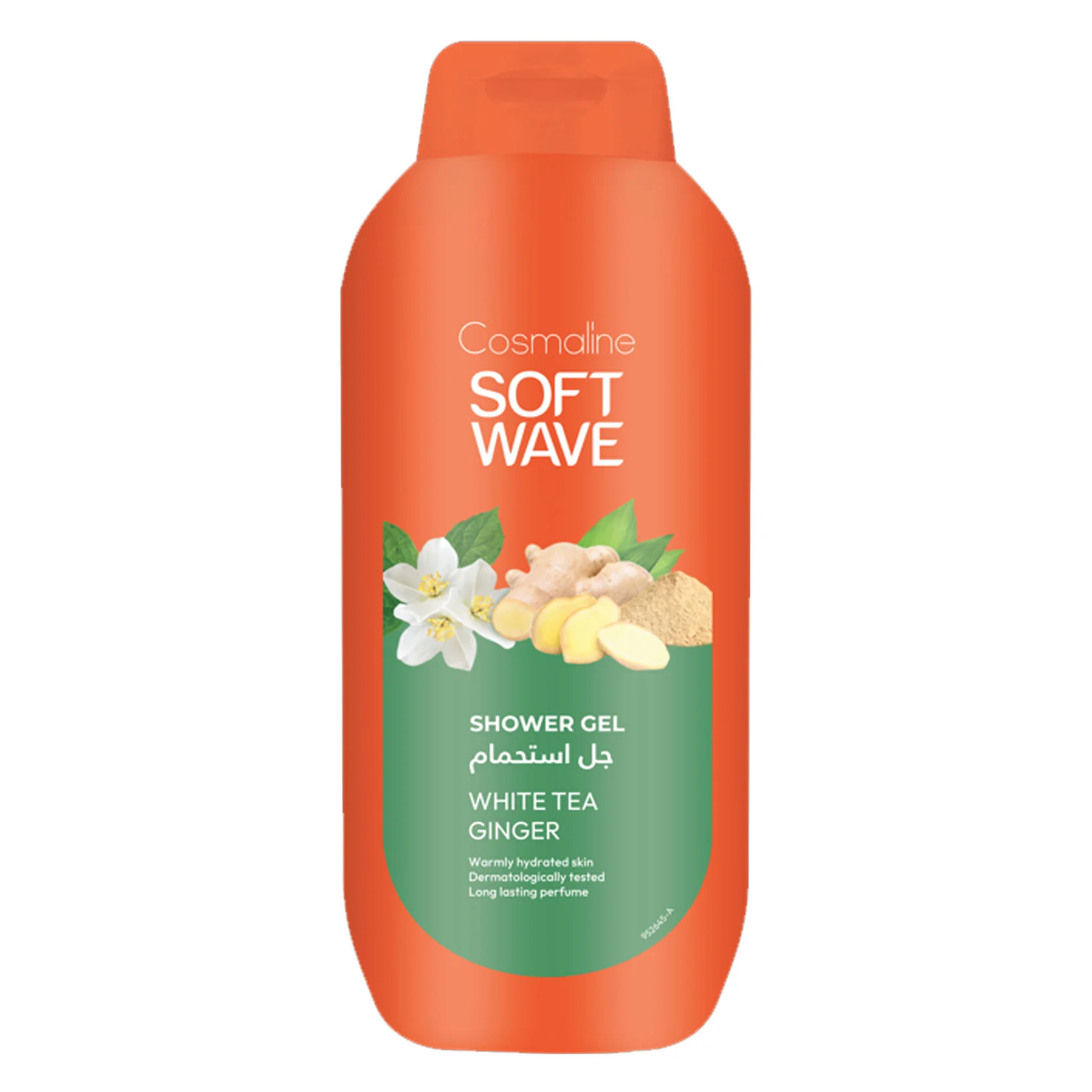 Soft wave Shower Gel - Image 11
