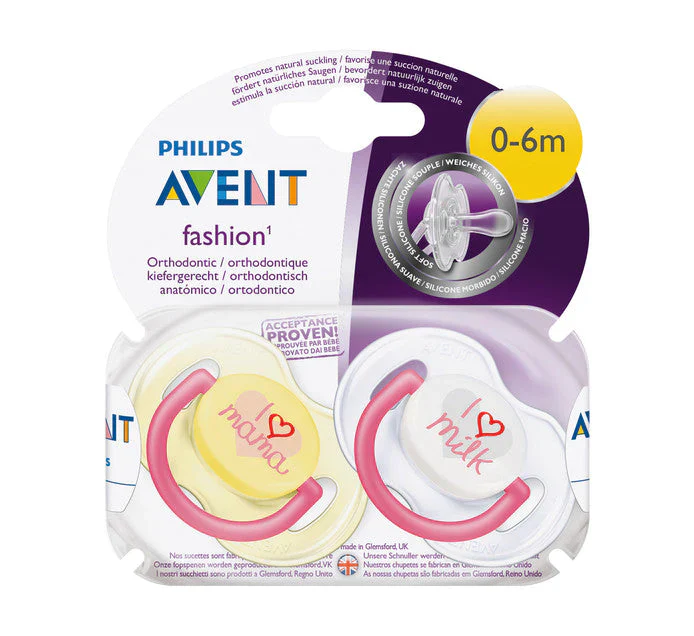 Soother Fashion Parents Love