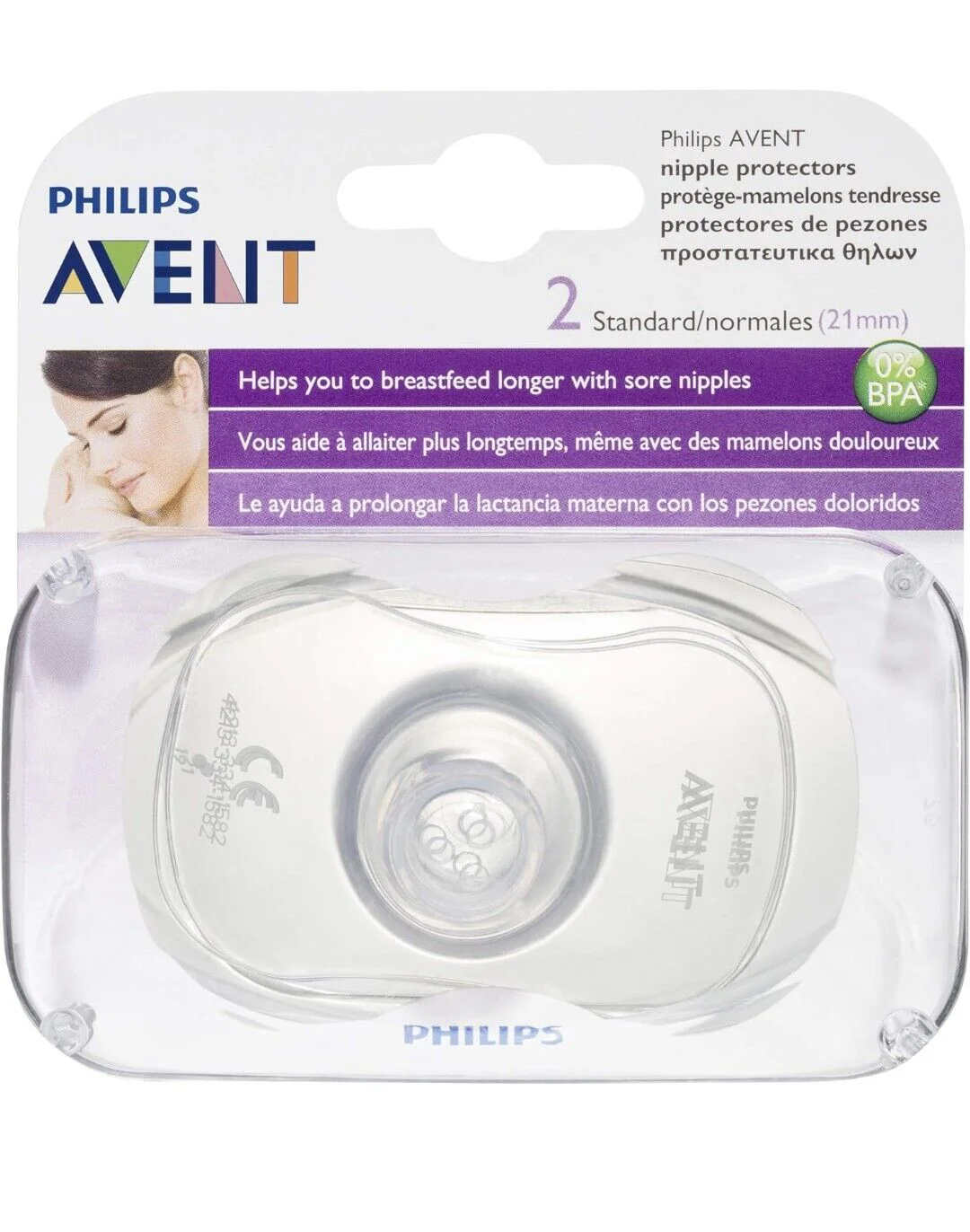 Standard 21mm Soft Silicone Nipple Protectors x2