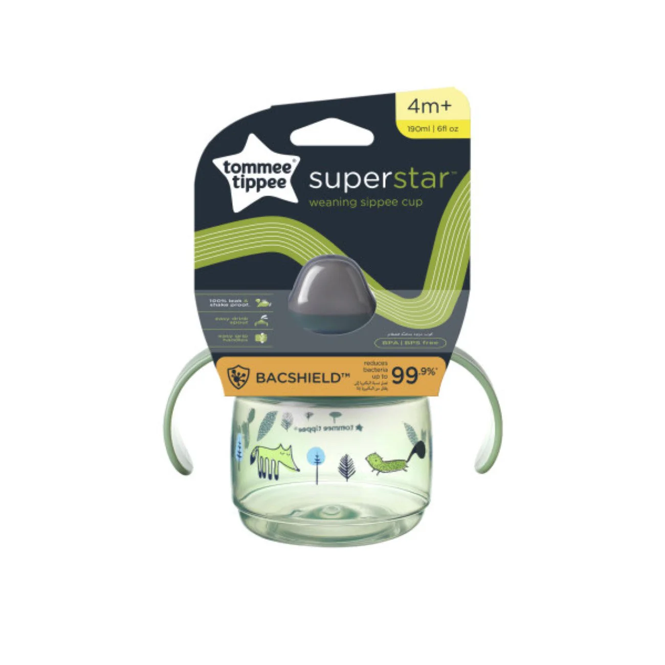 Superstar Weaning Sippee Cup 4M+ - Image 3