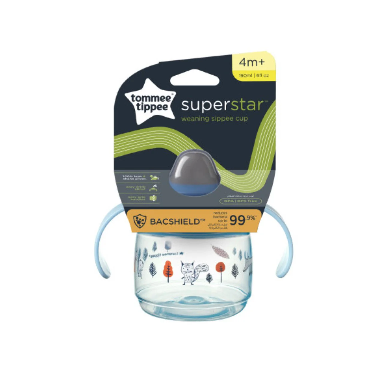 Superstar Weaning Sippee Cup 4M+ - Image 5