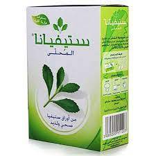 SWEETENER from stevia leaves