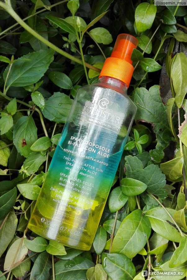 Two-Phase After Sun Spray With Aloe - Image 3