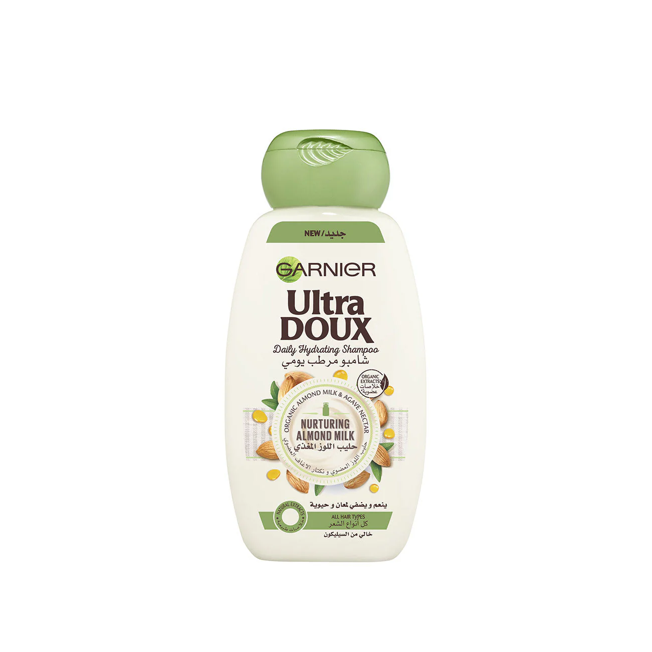 Ultra Doux Almond Milk and Agave Nectar Shampoo - Image 2