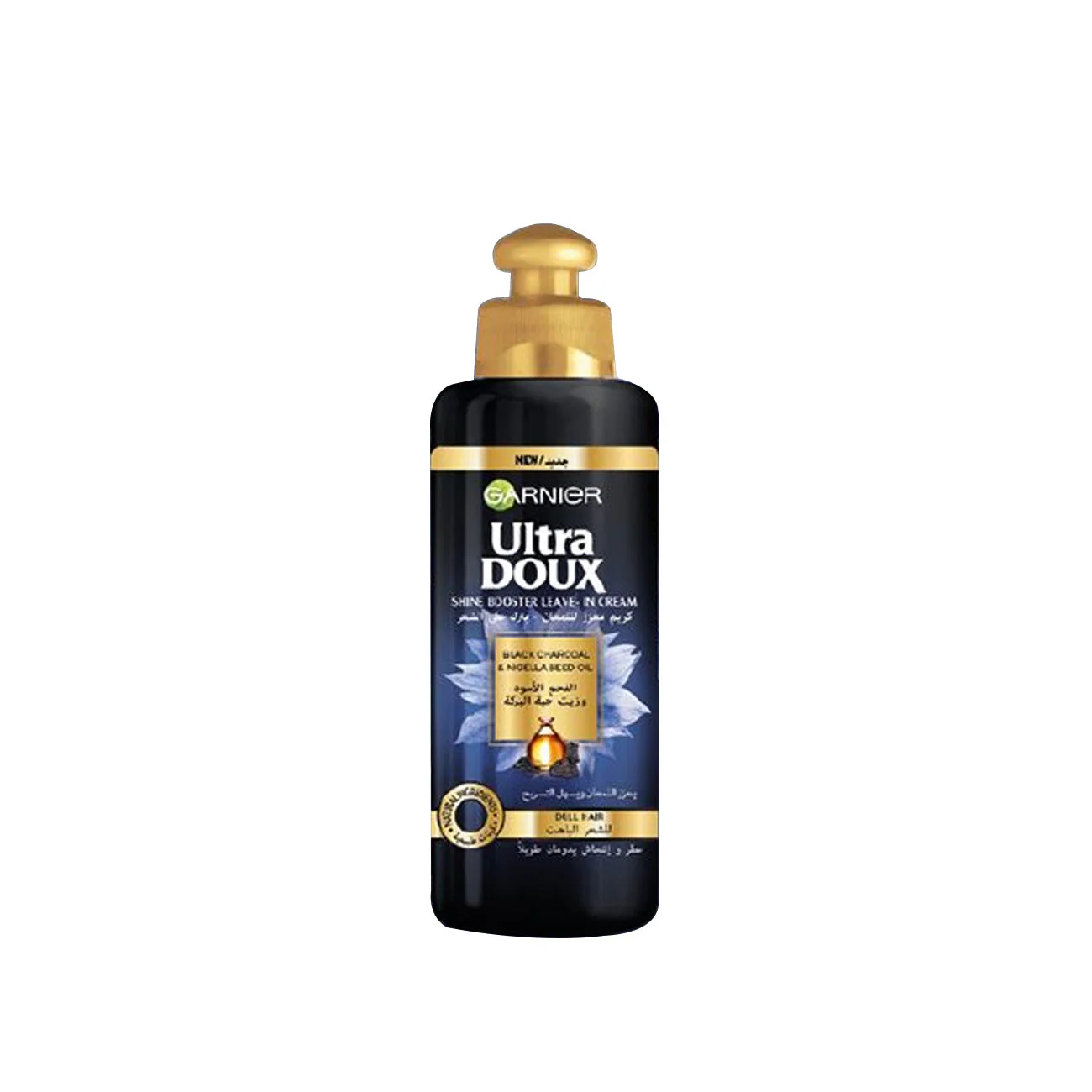 Ultra Doux Black Charcoal Leave-in