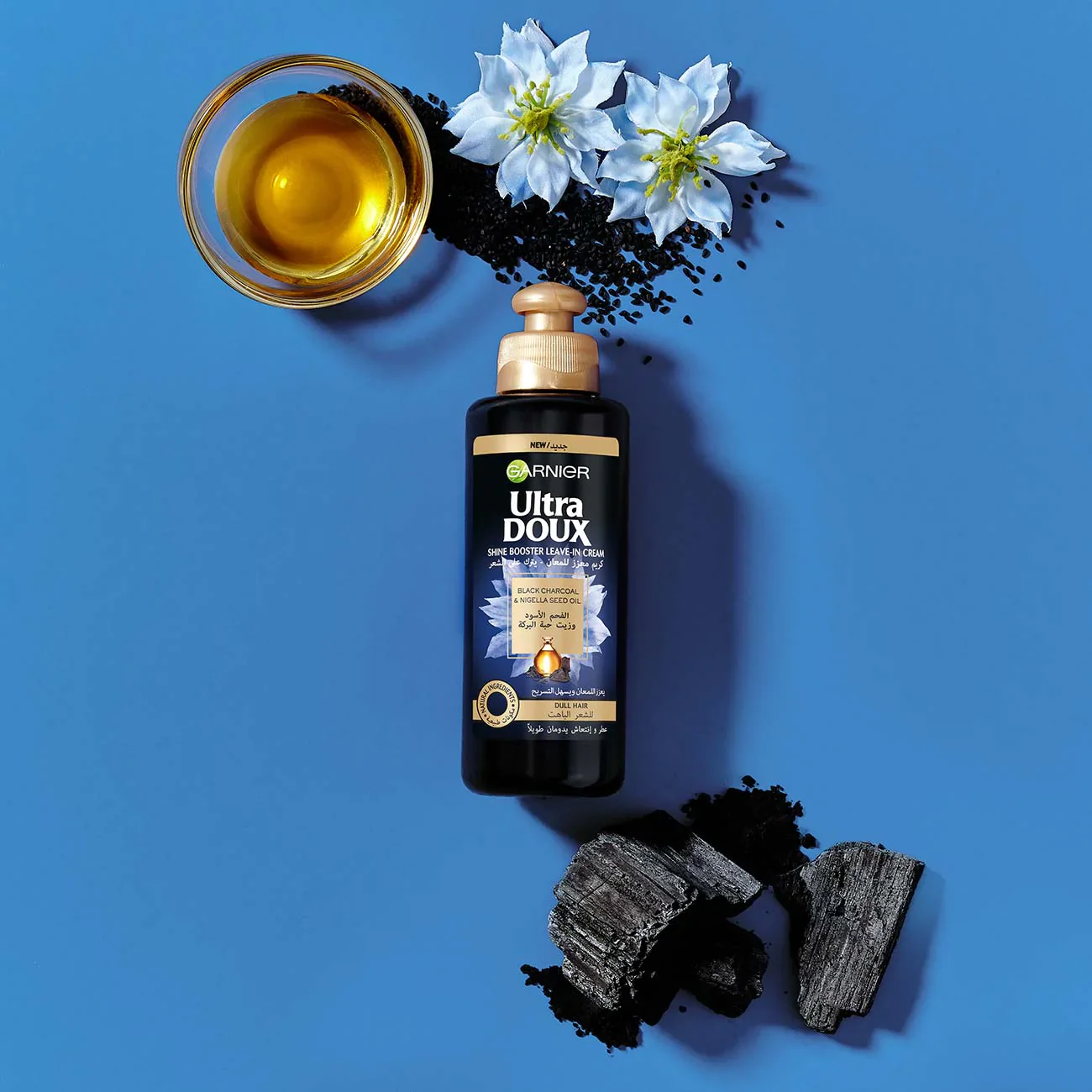 Ultra Doux Black Charcoal Leave-in - Image 2