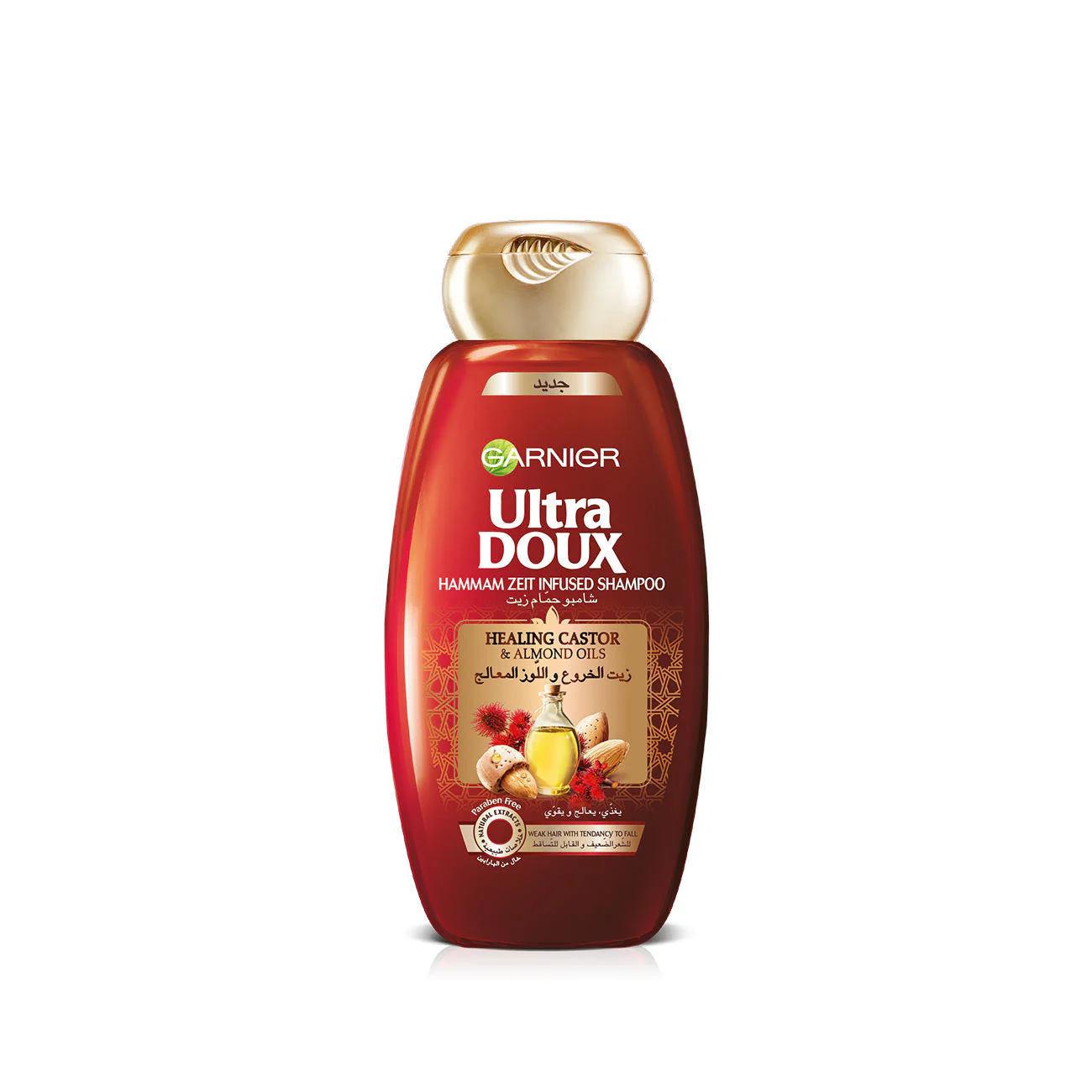 Ultra Doux Castor and Almond Oil Hammam Zeit infused Shampoo - Image 2
