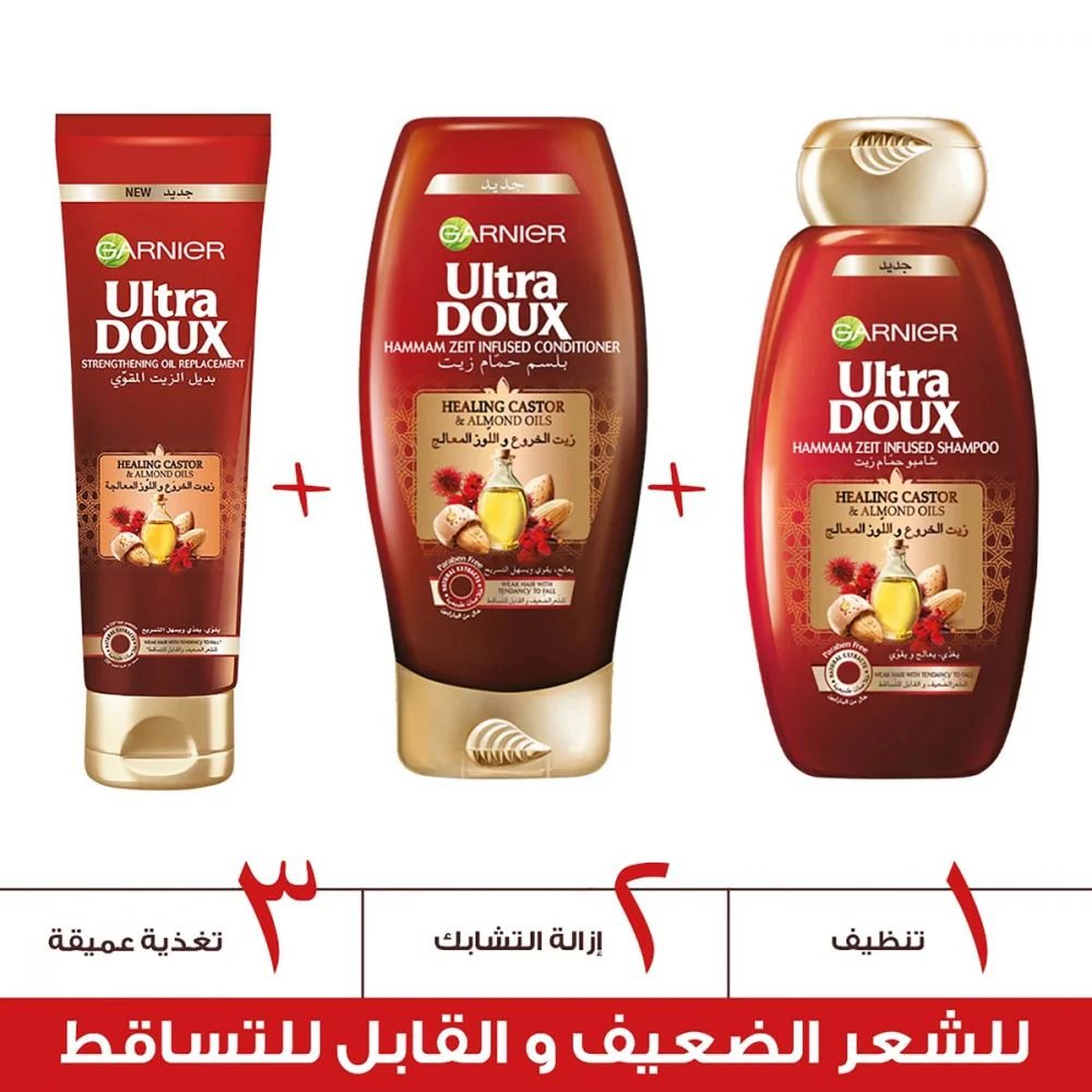 Ultra Doux Castor and Almond Oil Hammam Zeit infused Shampoo - Image 4