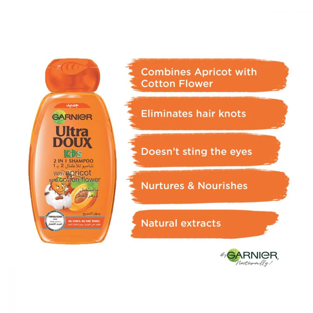 Ultra Doux Children with Apricot & Cotton Flower Shampoo 2 in 1 - Image 3