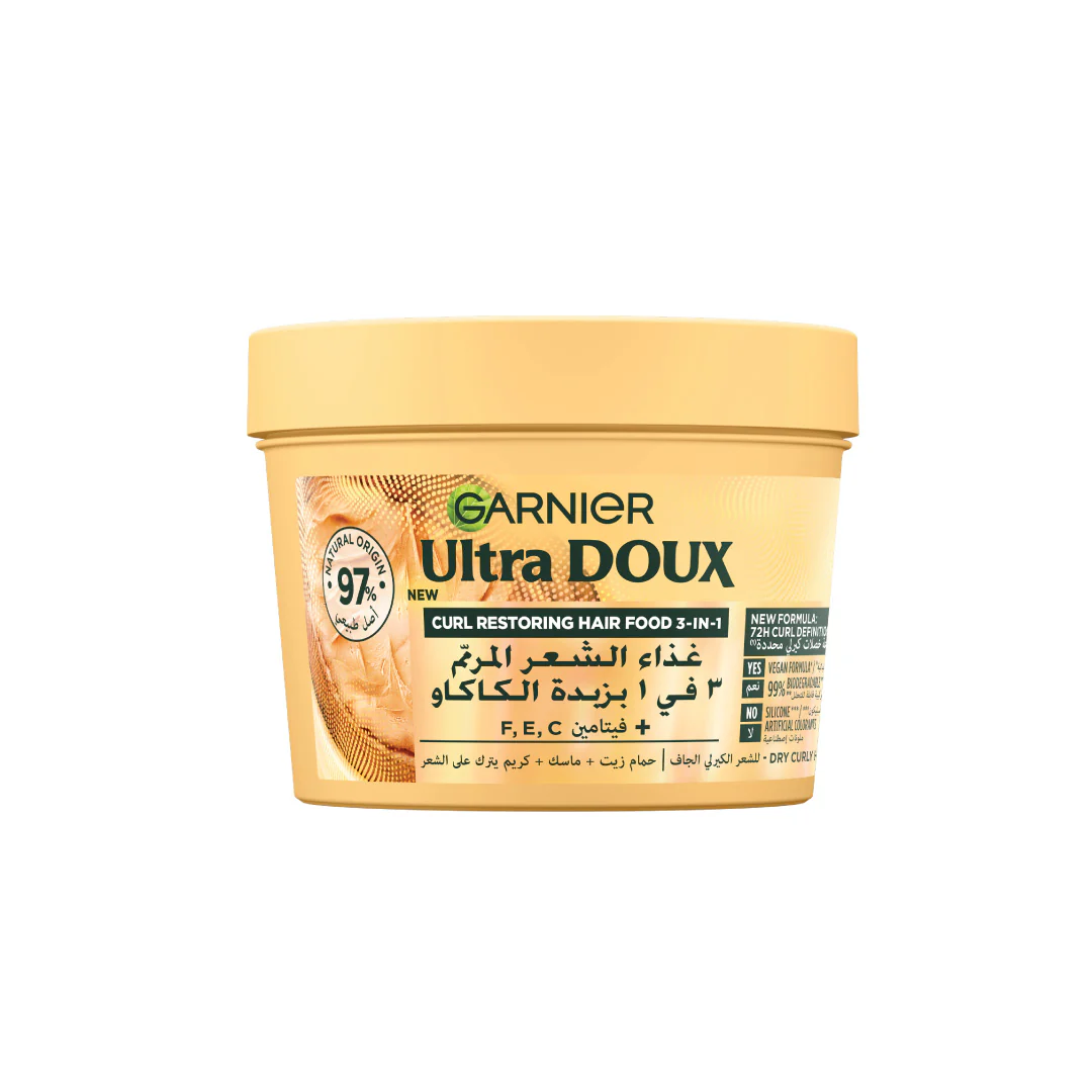 Ultra Doux Vegan Hair Food Cocoa Butter & Jojoba Oil 3-In-1 Treatment Mask for Curly Hair