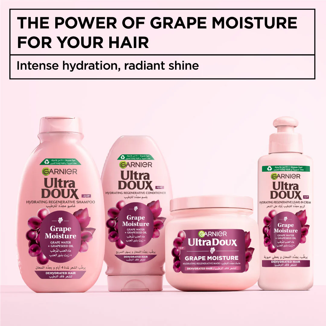 Ultra Doux Grape Moisture 2 in 1 Styling Cream, Volumizing Hydration for Dehydrated Hair. Hydrating Grape Water + Antioxidant Grapeseed Oil - Paraben-Free, Vegan, Cruelty-Free - Image 7