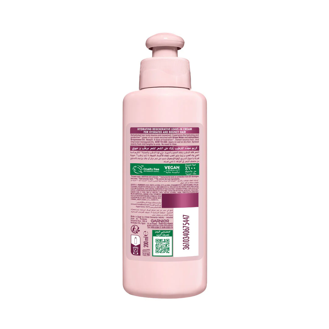 Ultra Doux Grape Moisture 2 in 1 Styling Cream, Volumizing Hydration for Dehydrated Hair. Hydrating Grape Water + Antioxidant Grapeseed Oil - Paraben-Free, Vegan, Cruelty-Free - Image 9