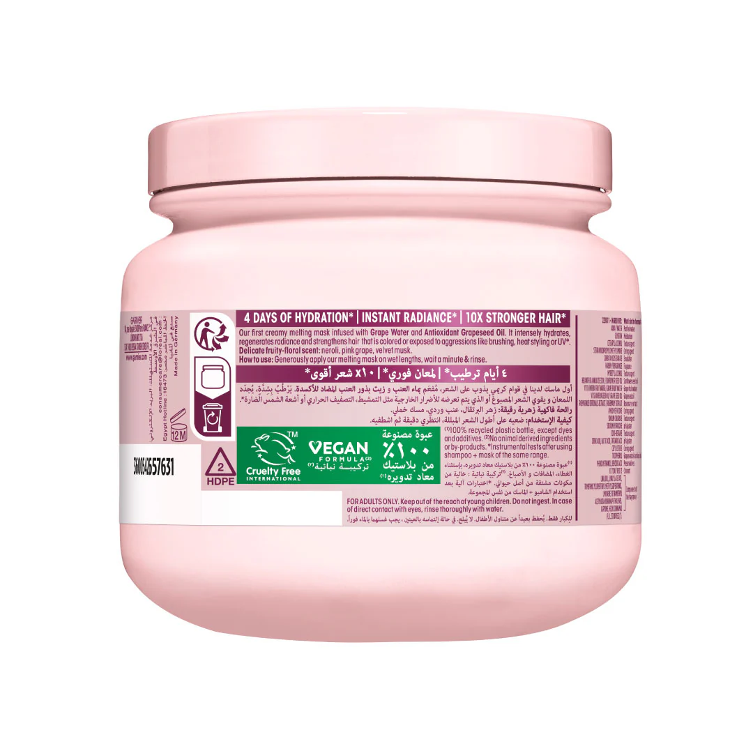Ultra Doux Grape Moisture - Deep Regenerative Mask for Dehydrated Hair. Hydrating Grape Water + Antioxidant Grapeseed Oil -- Paraben-Free, Vegan, Cruelty-Free - Image 9