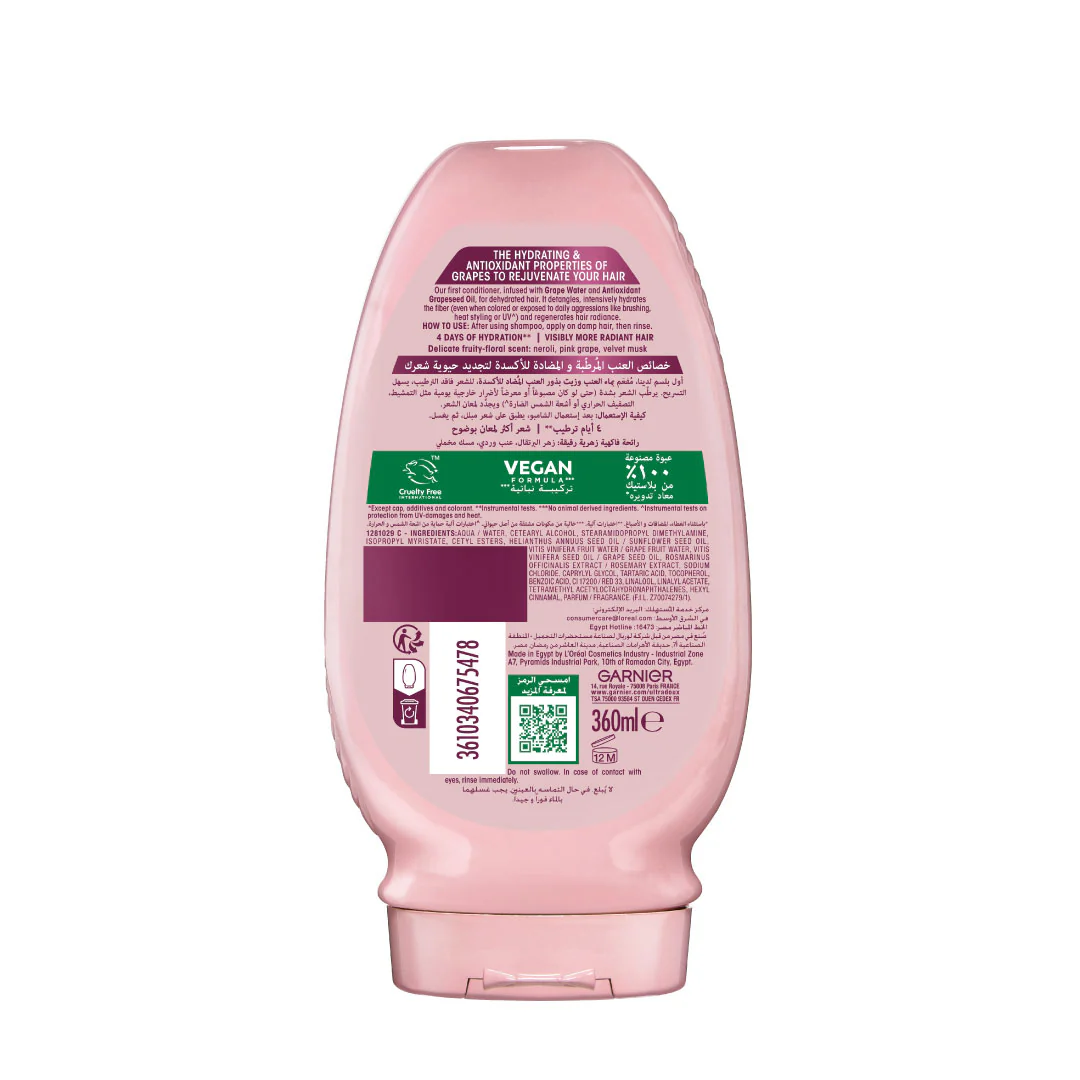 Ultra Doux Grape Moisture - Hydrating Regenerative Conditioner for Dehydrated Hair. Hydrating Grape Water + Antioxidant Grapeseed Oil - - Paraben-Free, Vegan, Cruelty-Free - Image 9