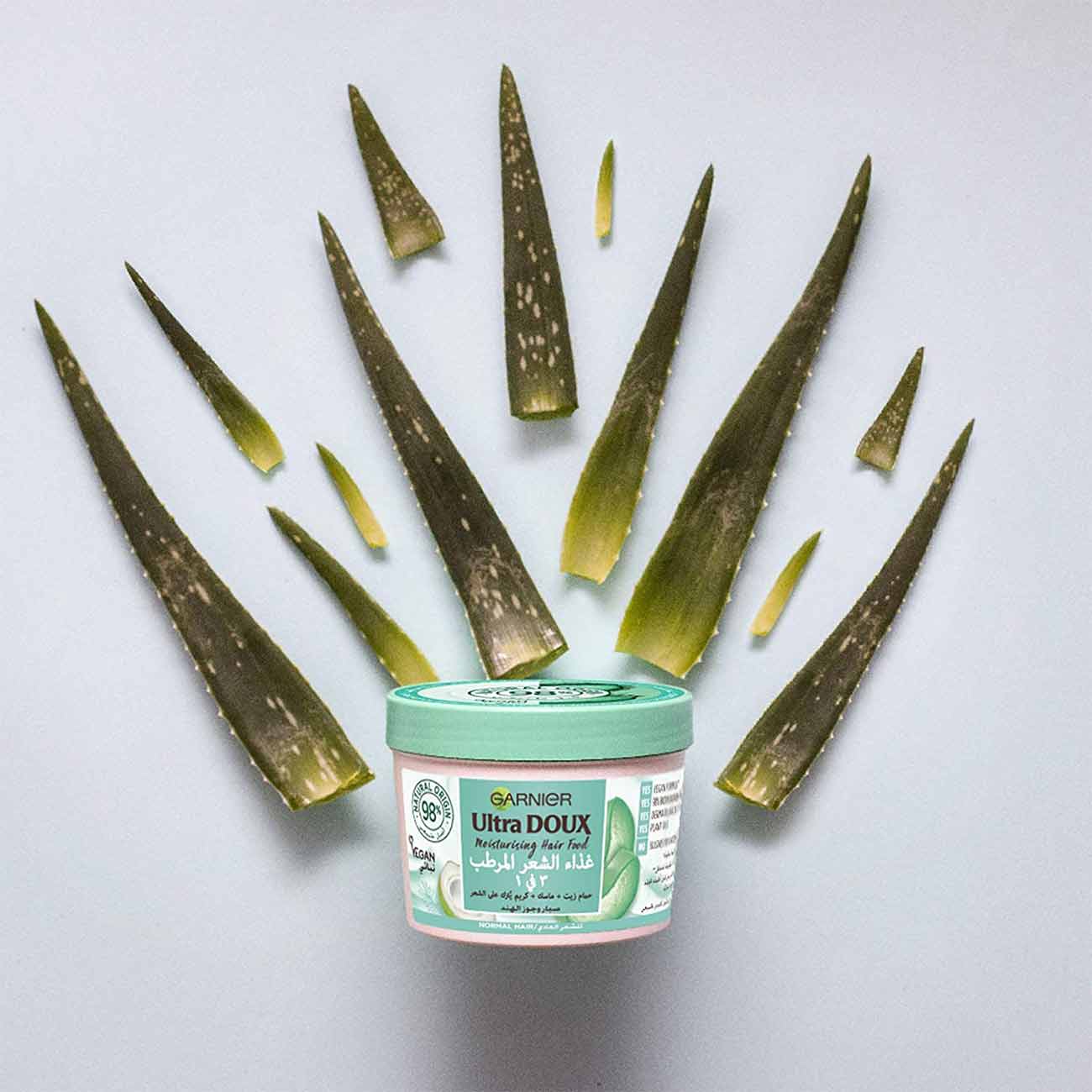 Ultra Doux Hair Food Aloe Vera & Coconut 3 in 1 Treatment - Image 3