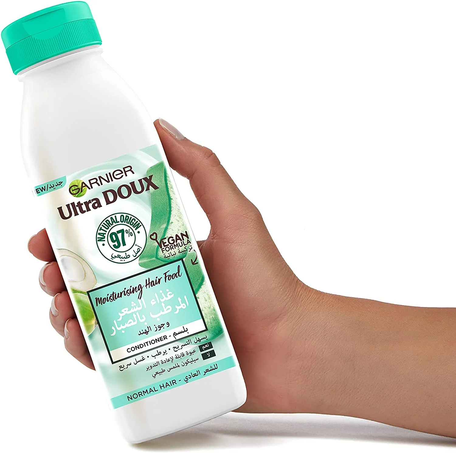 Ultra Doux Hair Food Aloe Vera & Coconut Conditioner - Image 2