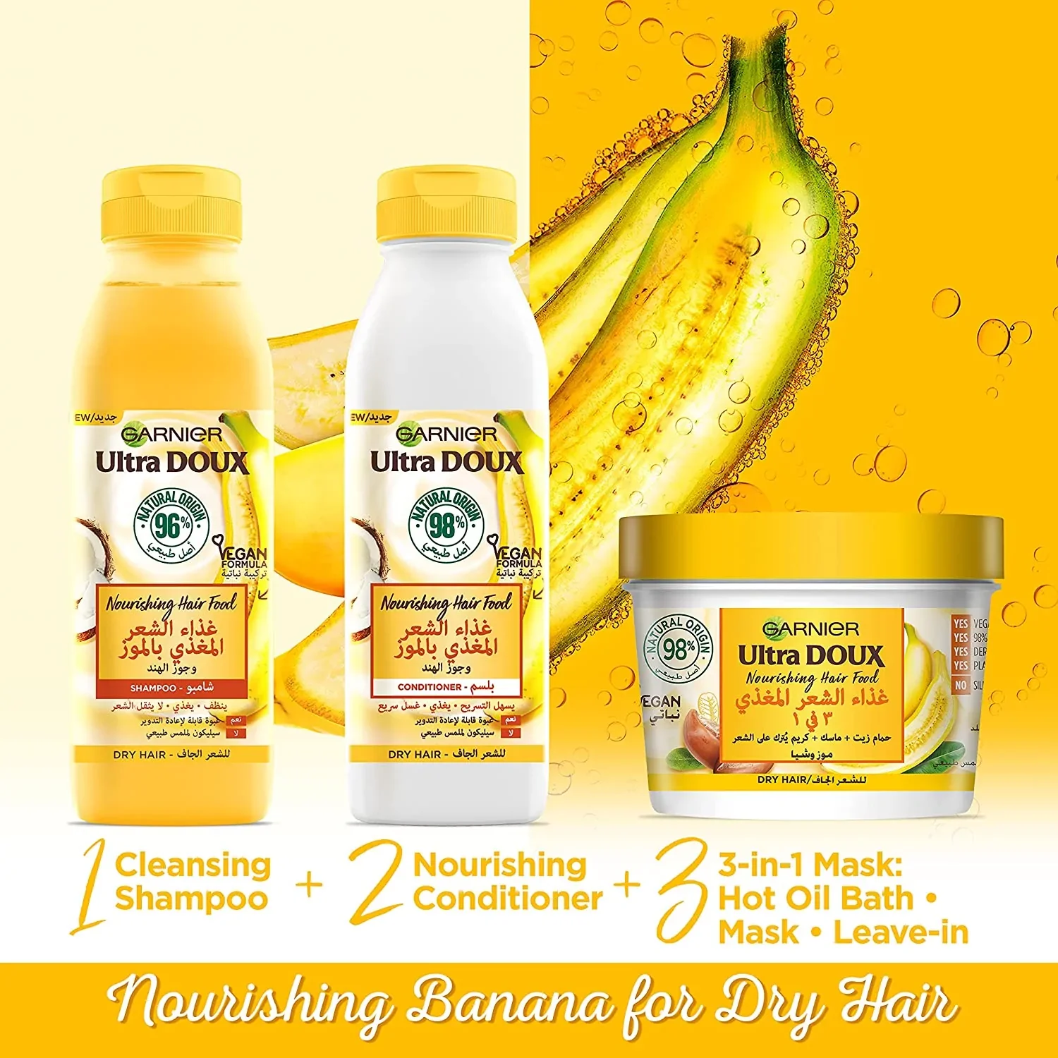 Ultra Doux Hair Food Banana & Shea Shampoo - Image 4