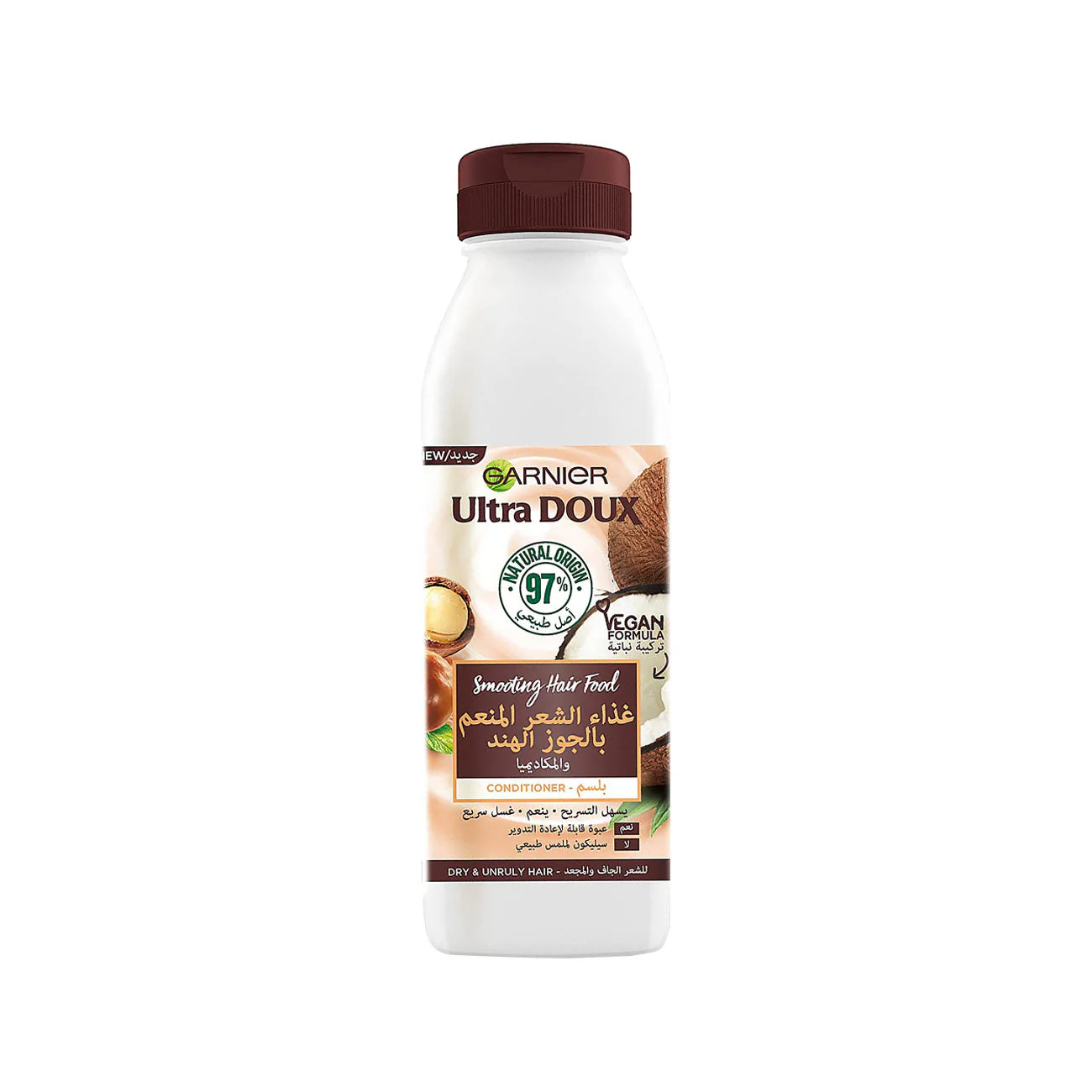 Ultra Doux Hair Food Coconut & Macadamia Conditioner