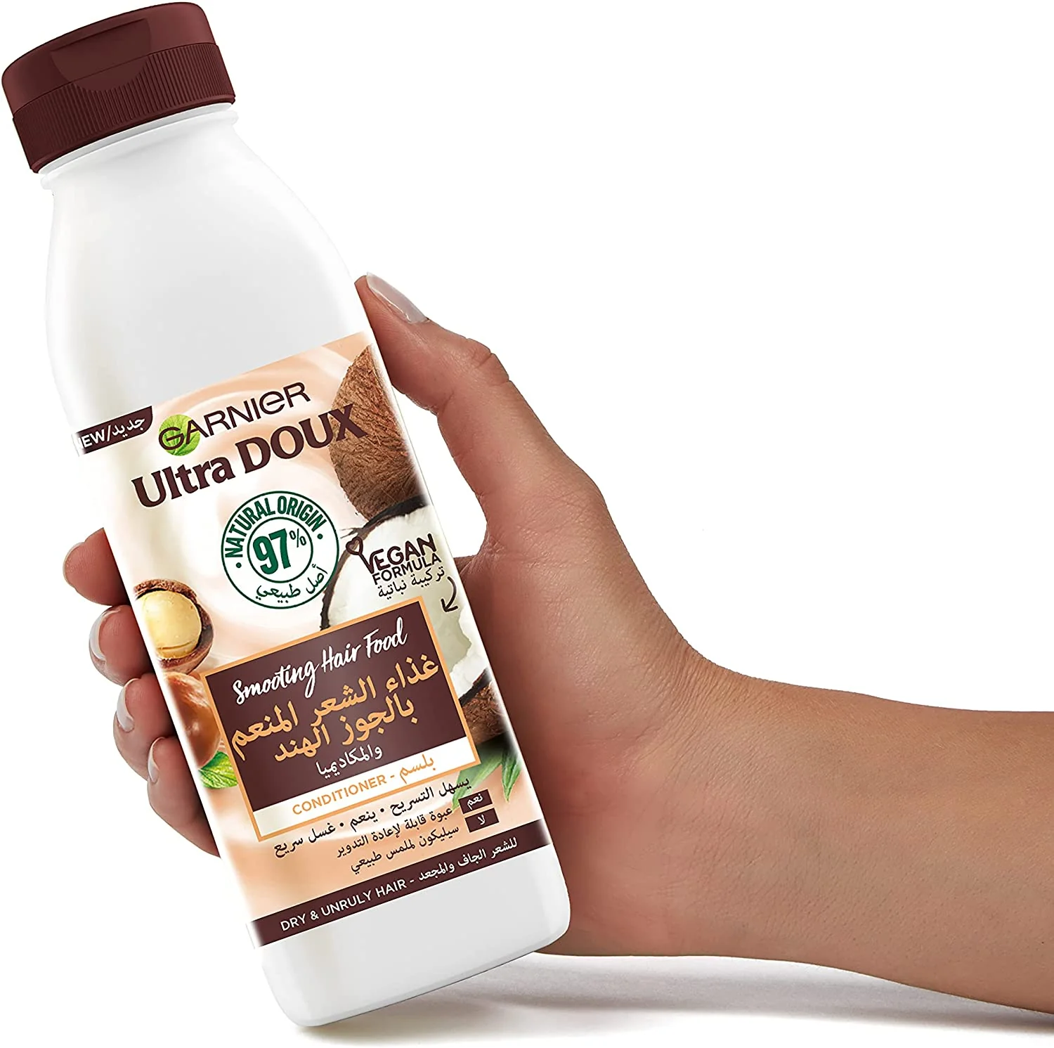 Ultra Doux Hair Food Coconut & Macadamia Conditioner - Image 2